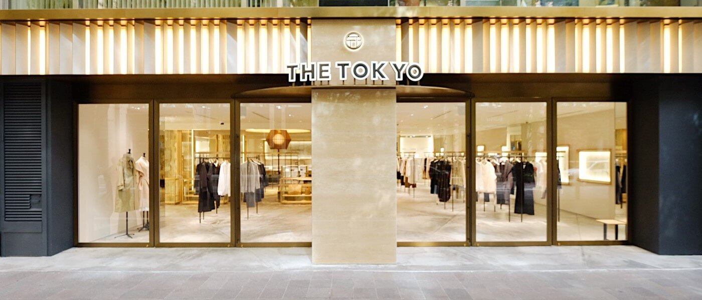 THE TOKYO 丸の内