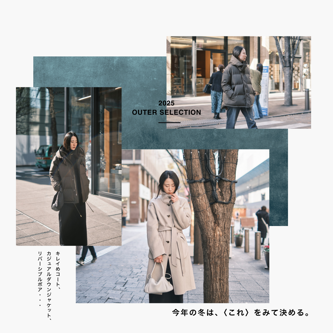 WOMENS｜THE TOKYO ONLINE STORE