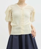 ECRU