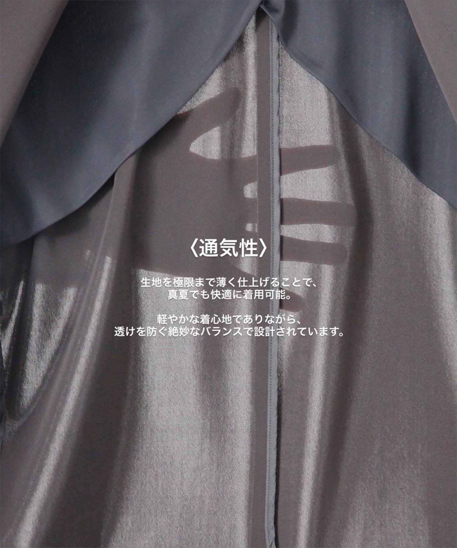 Light Matte Stretch Jersey Double Jacket THE TOKYO