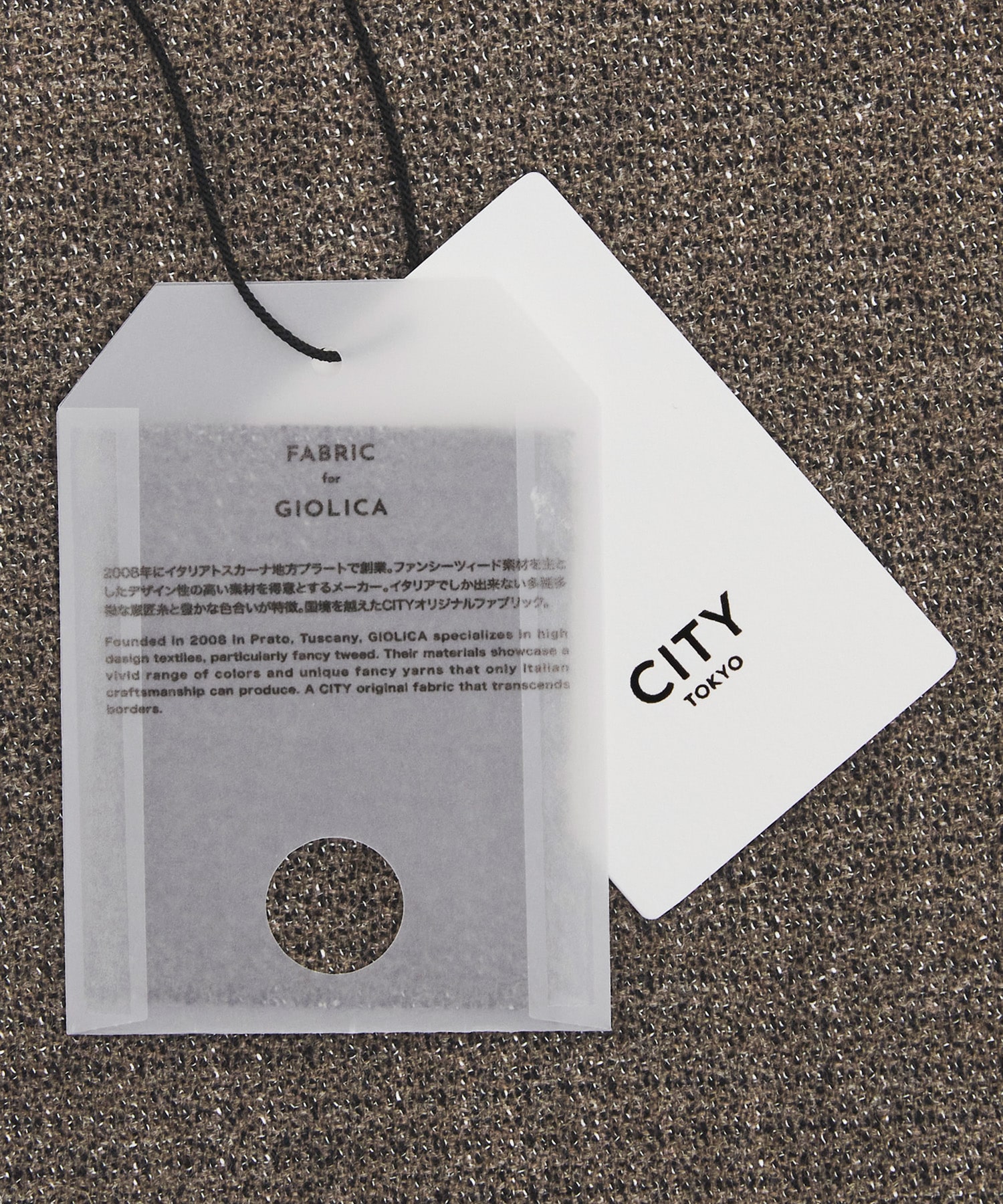 Giolica tweed トラウザーズ CITY TOKYO