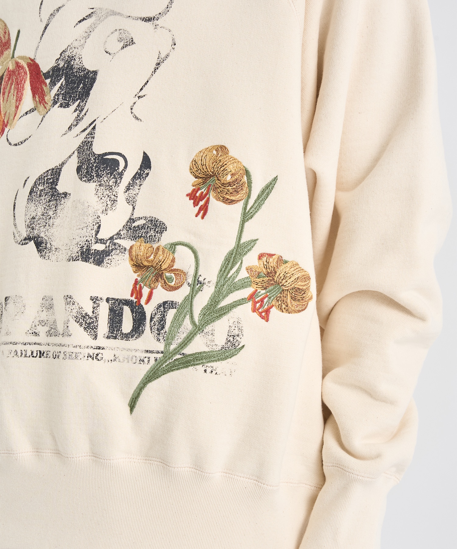 Vintage finished sweatshirt KHOKI