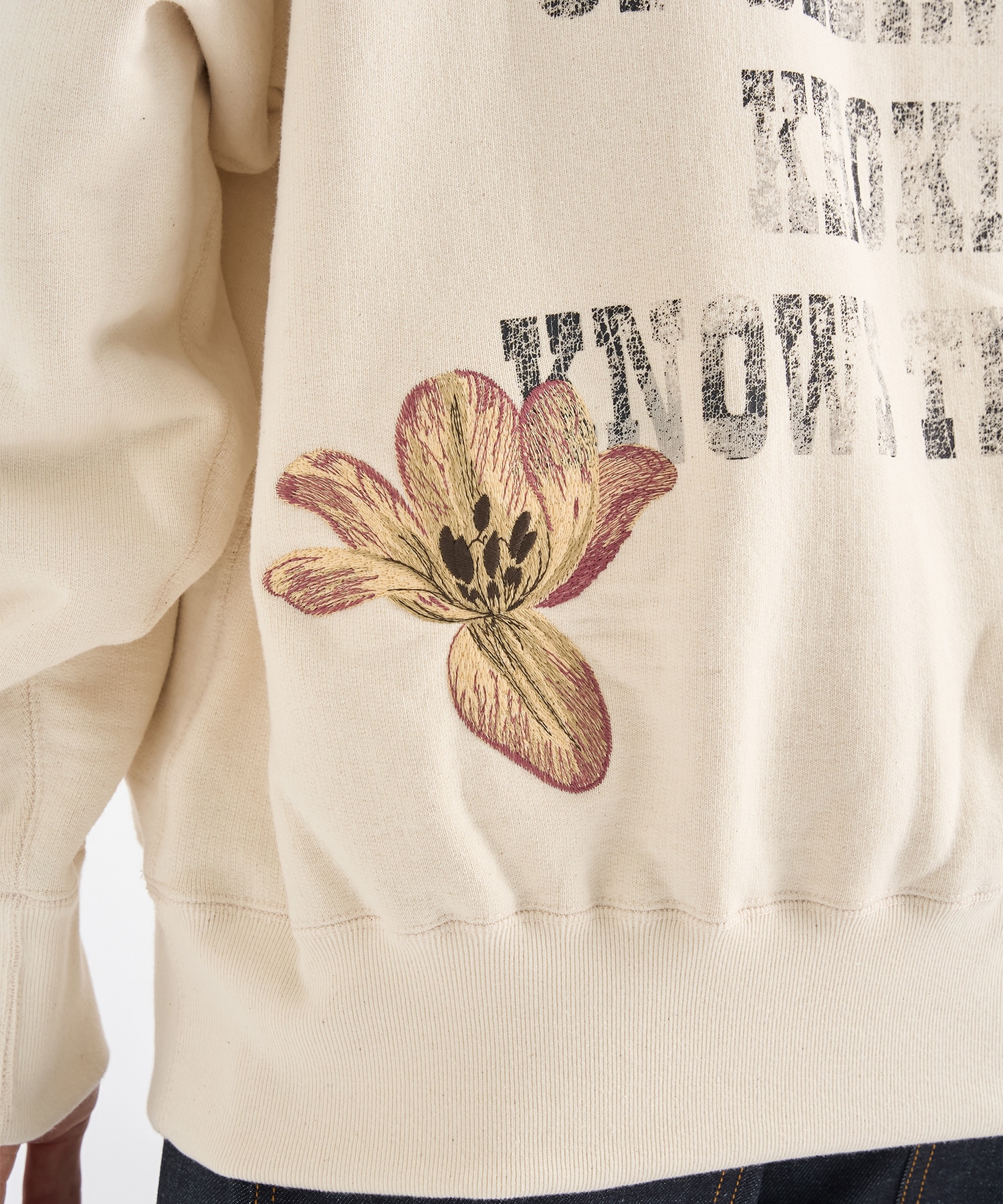 Vintage finished sweatshirt KHOKI