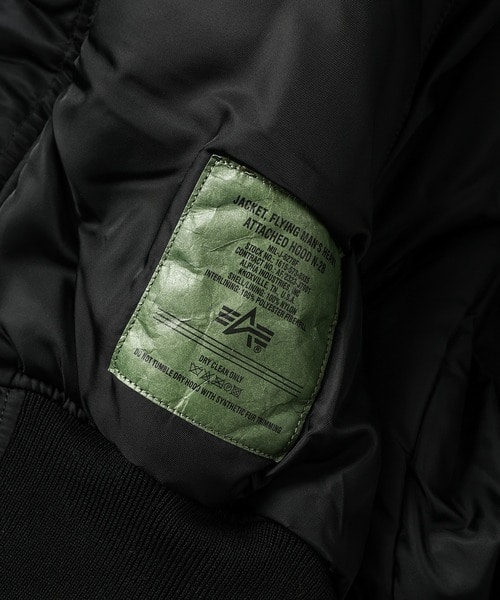 WP-J911-100×ALPHA BLOUSON JUNYA WATANABE MAN