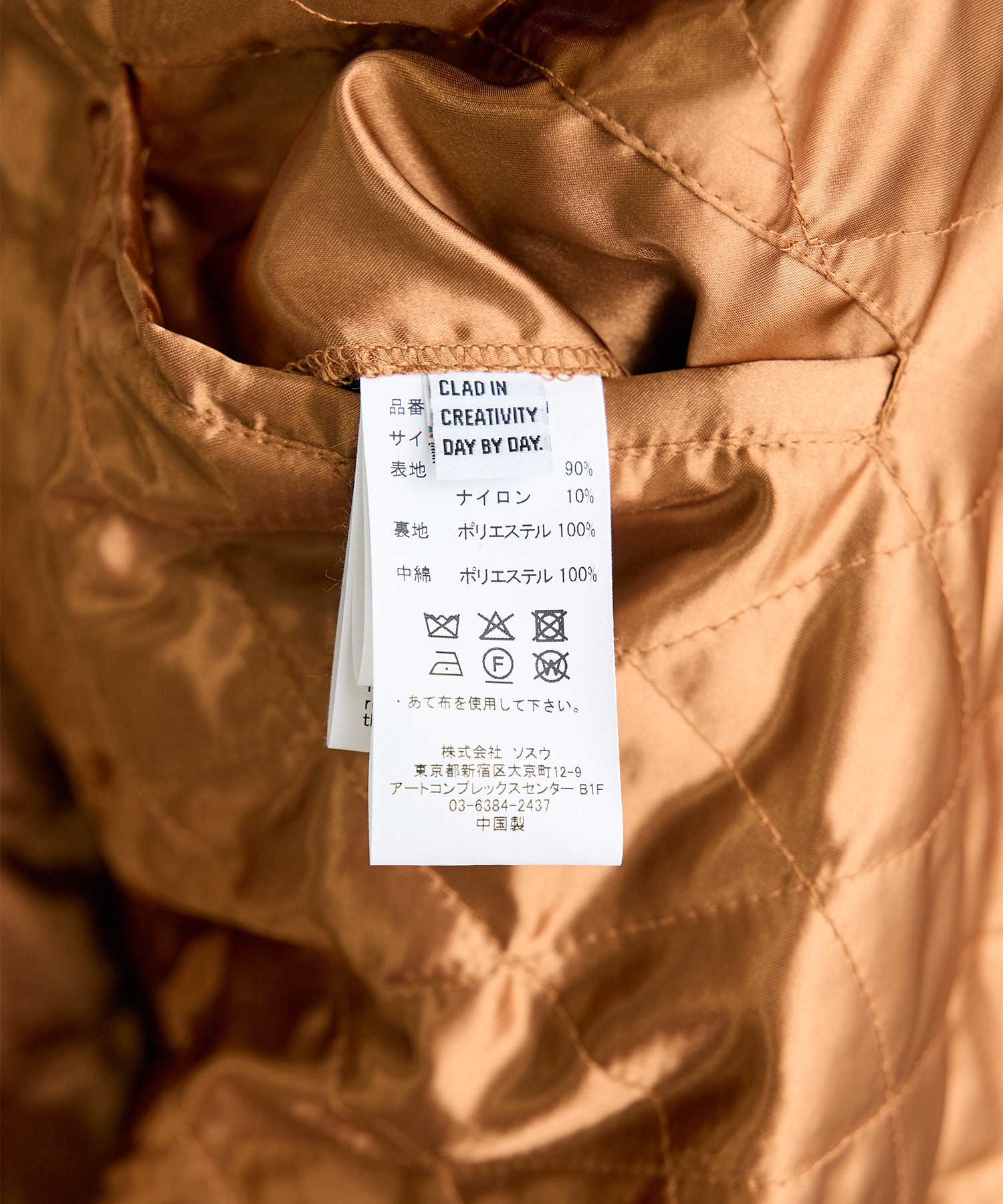 ROLL-UP HEM DUFFLE COAT Maison MIHARA YASUHIRO