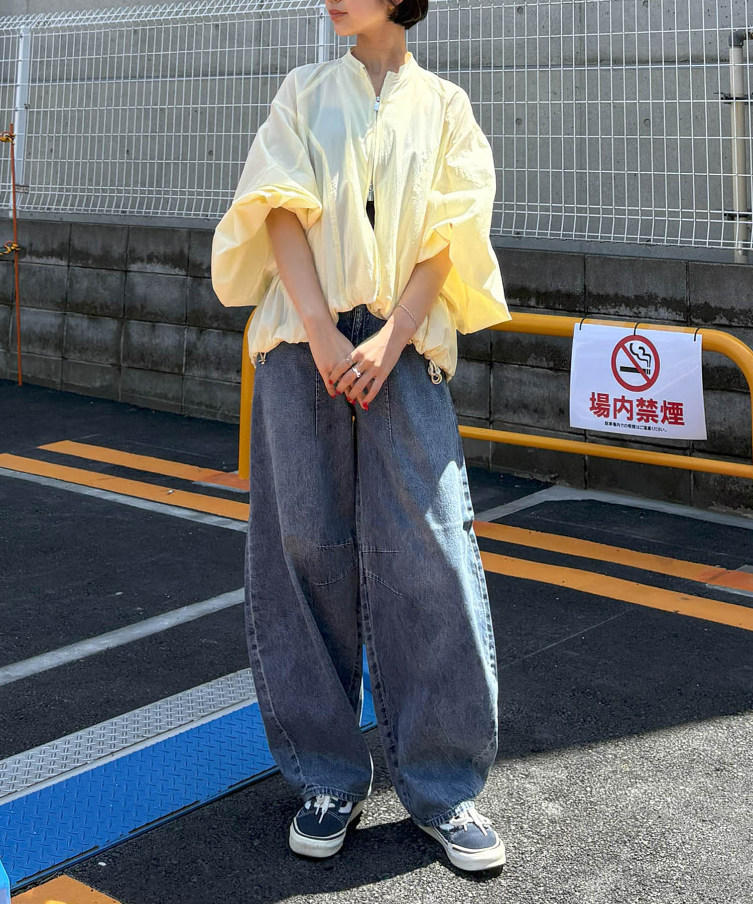 Rough Over Sheer Blouson RITAN