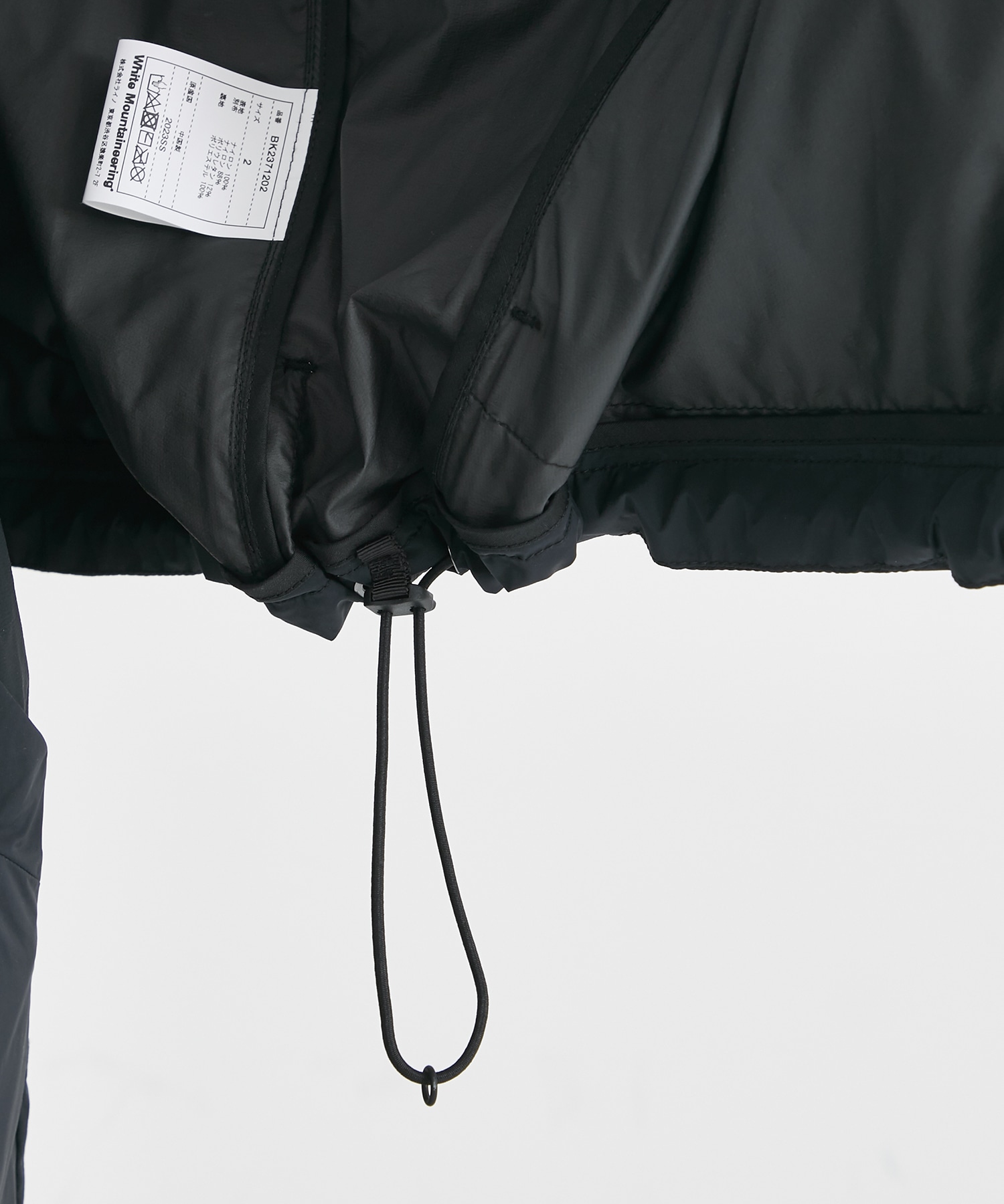 CORDURA NYLON STRETCH MOUNTAIN PARAKA White Mountaineering