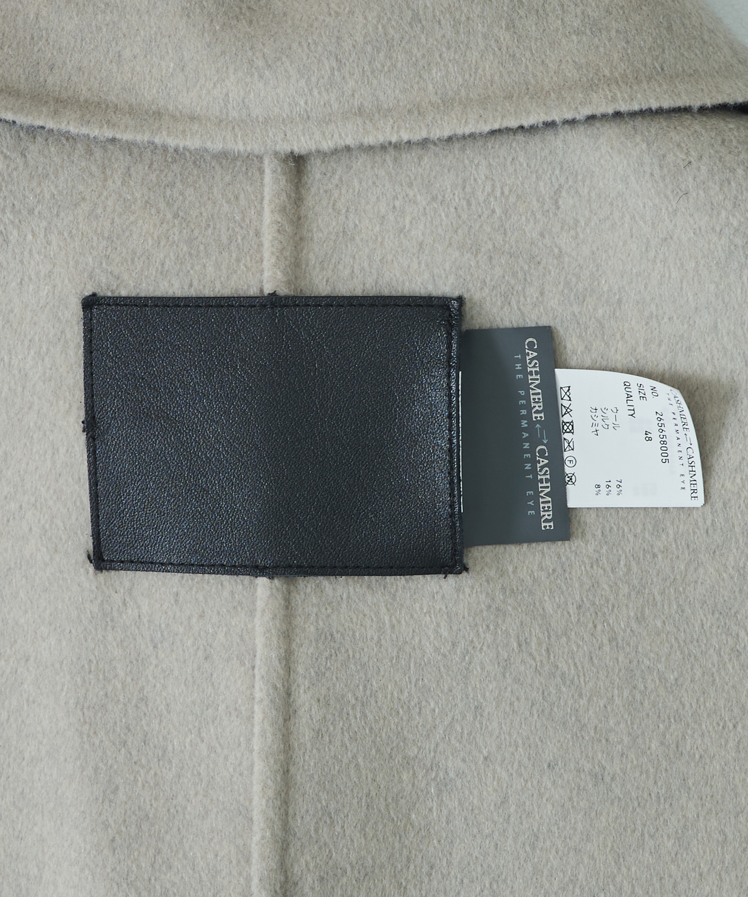 CASHMERE/SILK/WOOL SHORT COAT CASHMERE CASHMERE