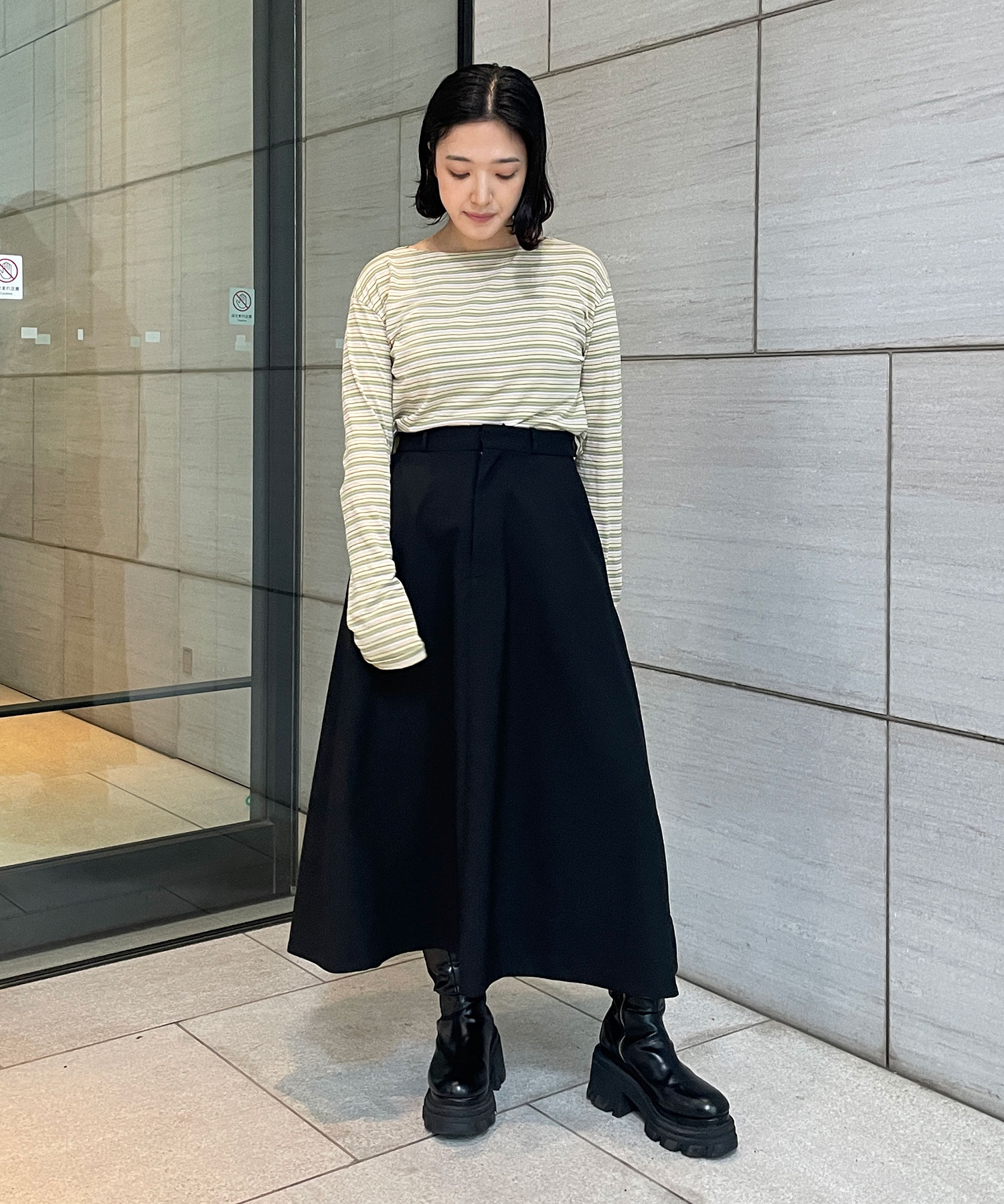 Light Washable Flare Skirt THE TOKYO