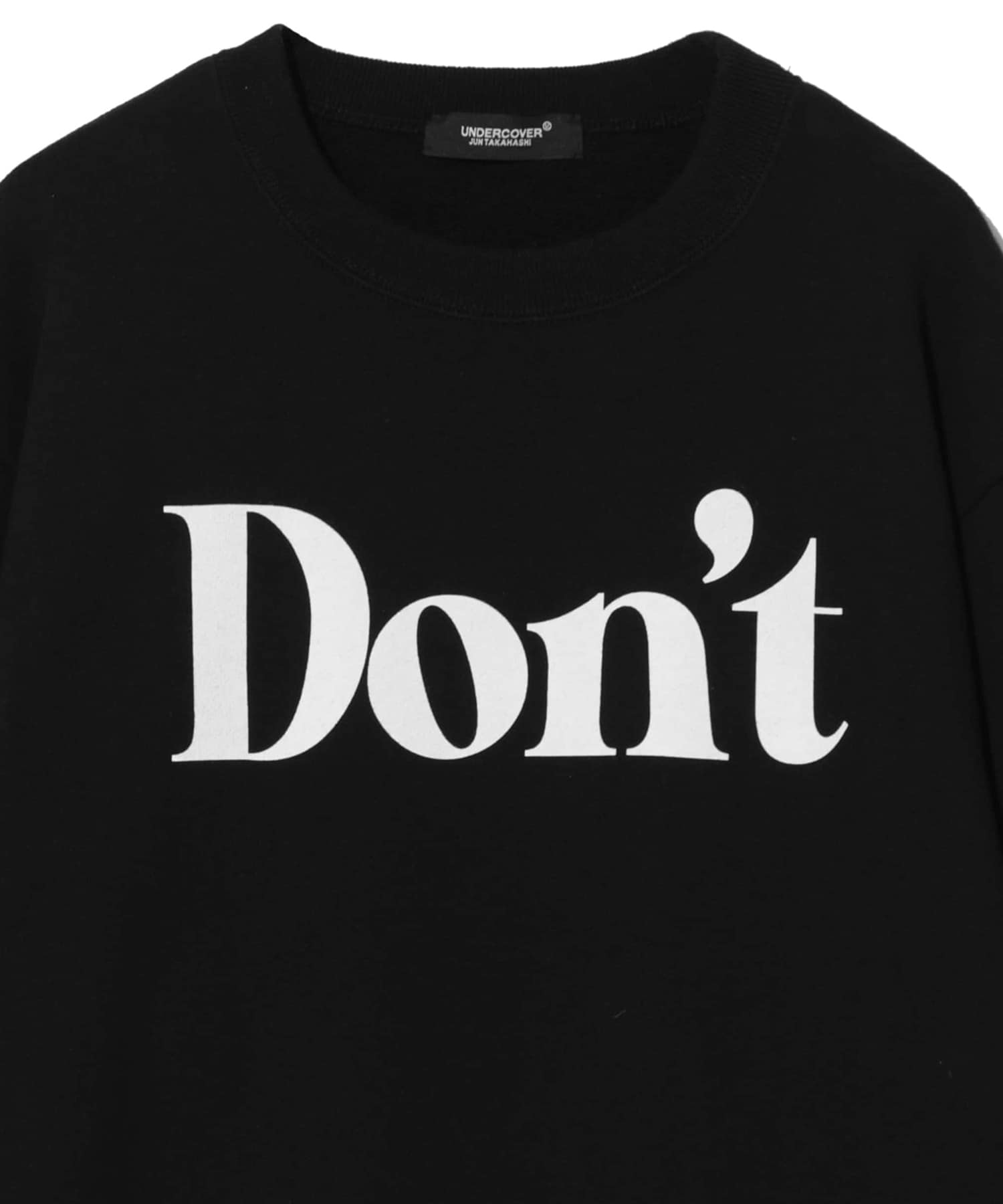 UC1D4891-1 SWEAT Dont UNDERCOVER