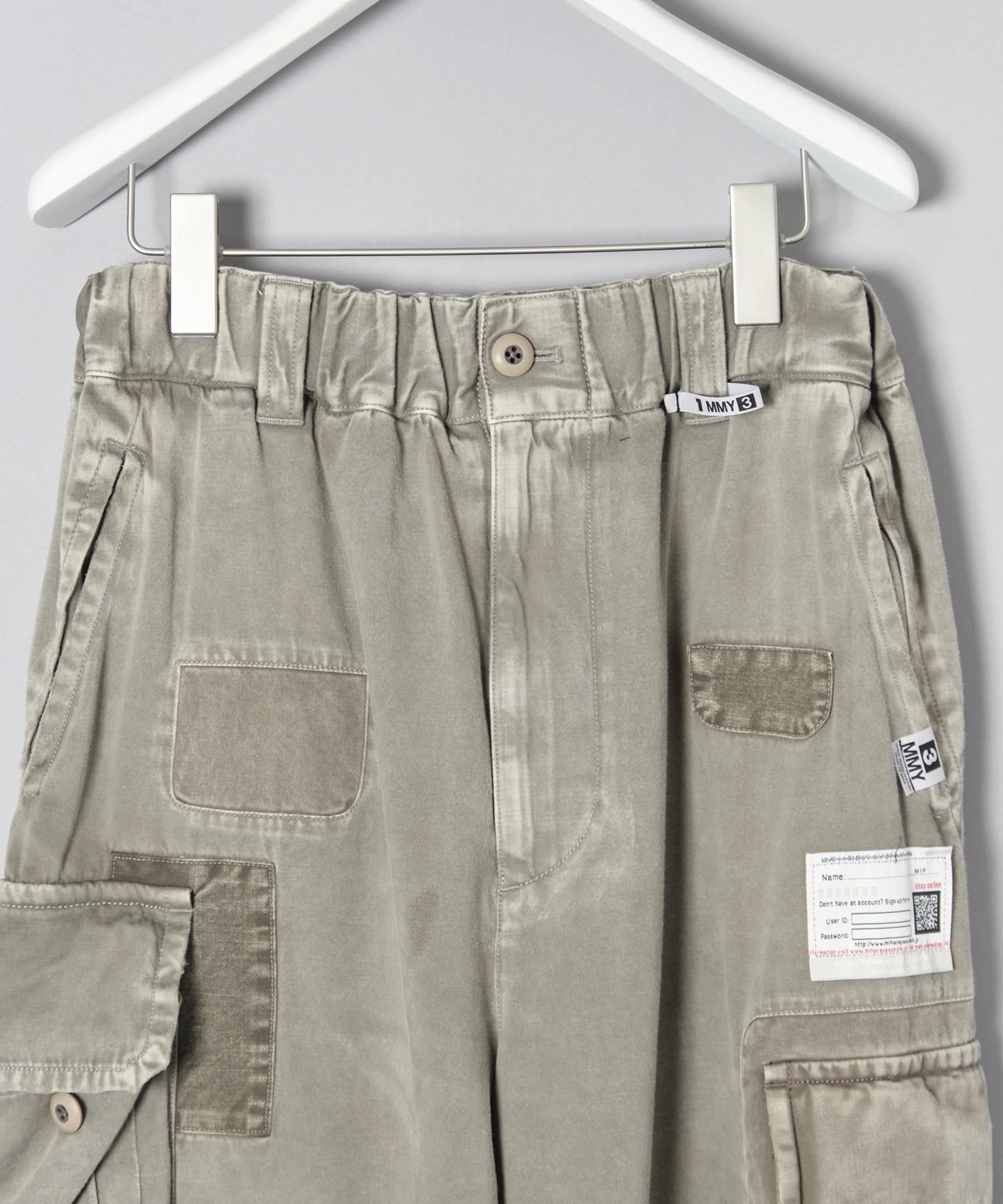 REPAIR CARGO TROUSERS Maison MIHARA YASUHIRO