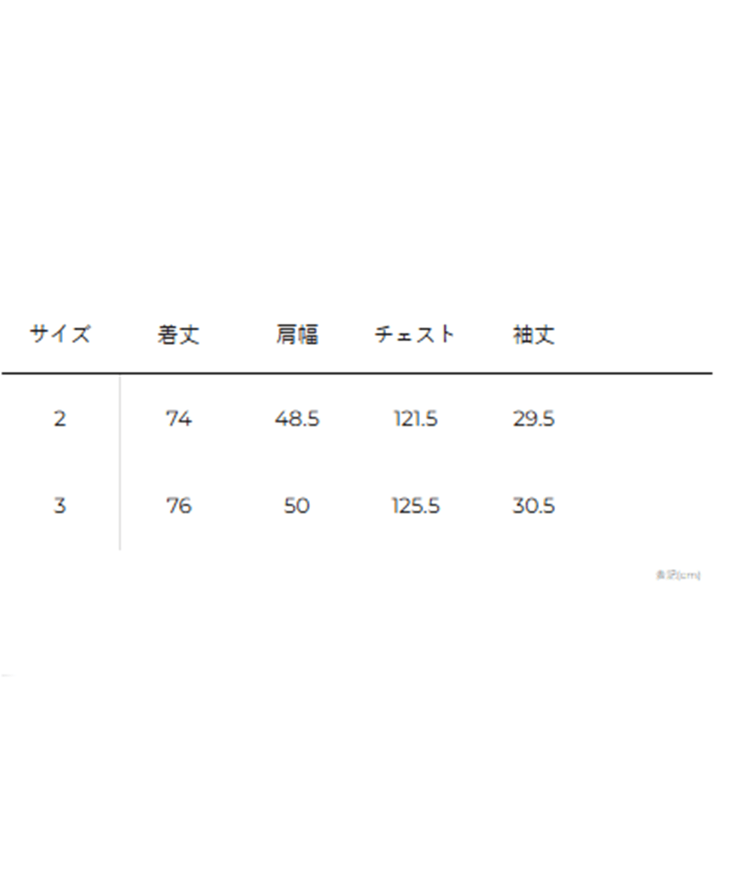 【イレニサ】REGULAR COLLAR SHORT-SLEEVED SHIRT IRENISA