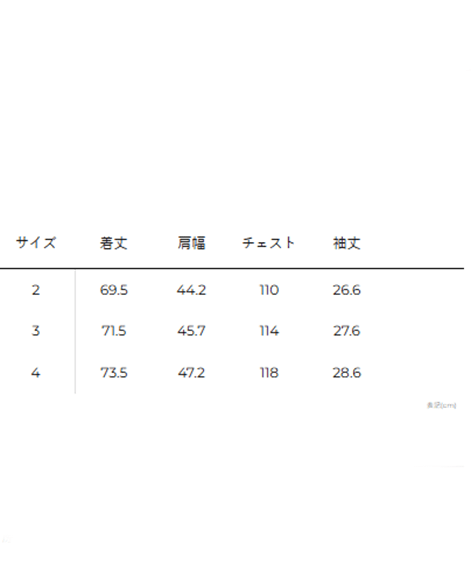 【イレニサ】SHORT-SLEEVED T-SHIRT IRENISA