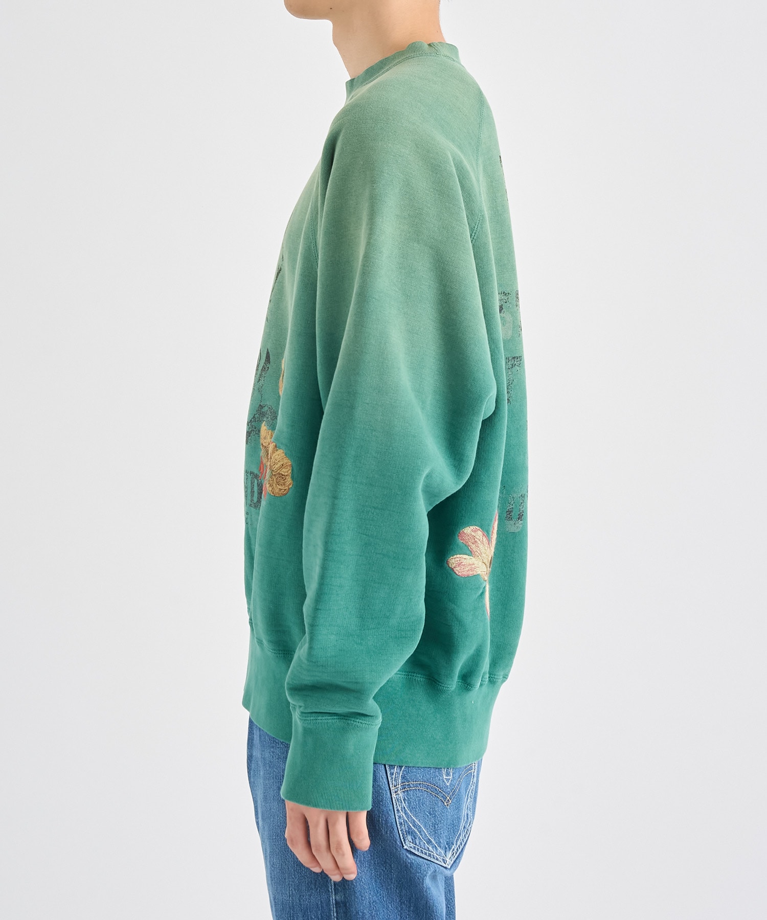 Vintage finished sweatshirt KHOKI