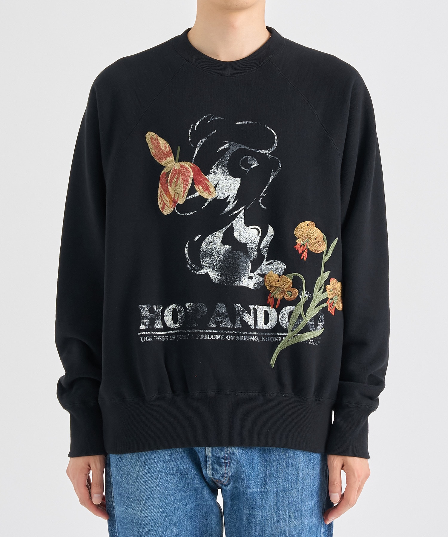 Vintage finished sweatshirt KHOKI