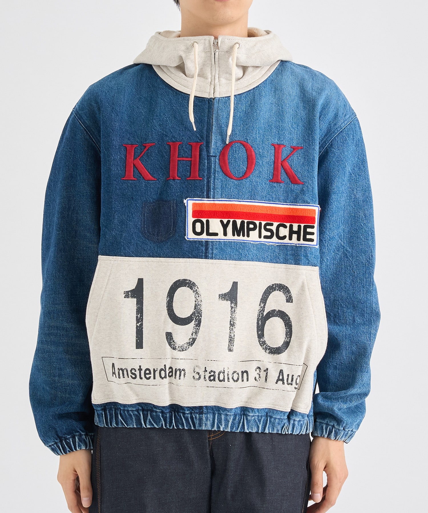 Replica stadium jacket KHOKI