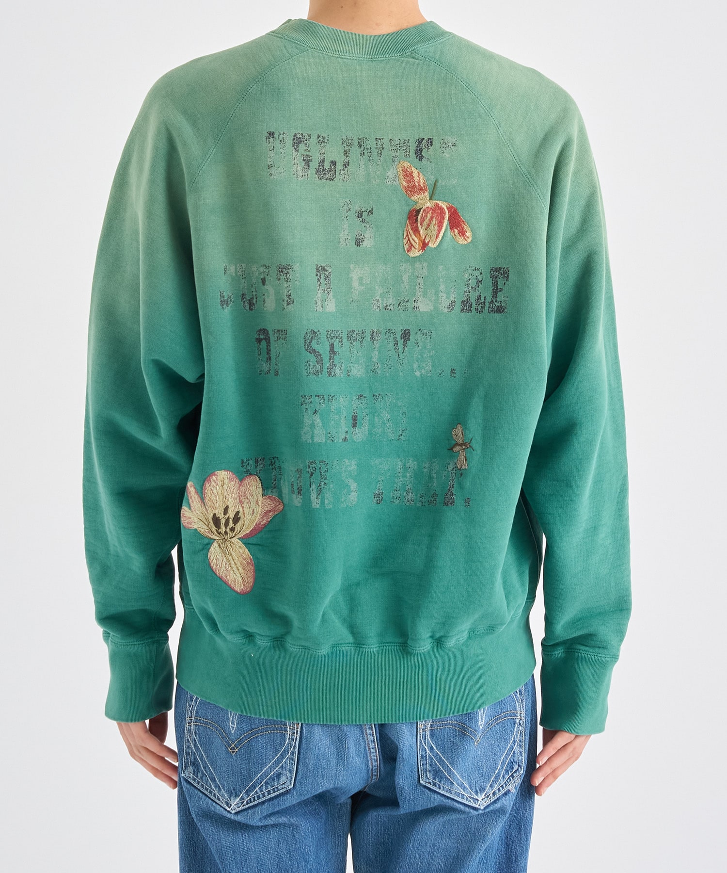 Vintage finished sweatshirt KHOKI