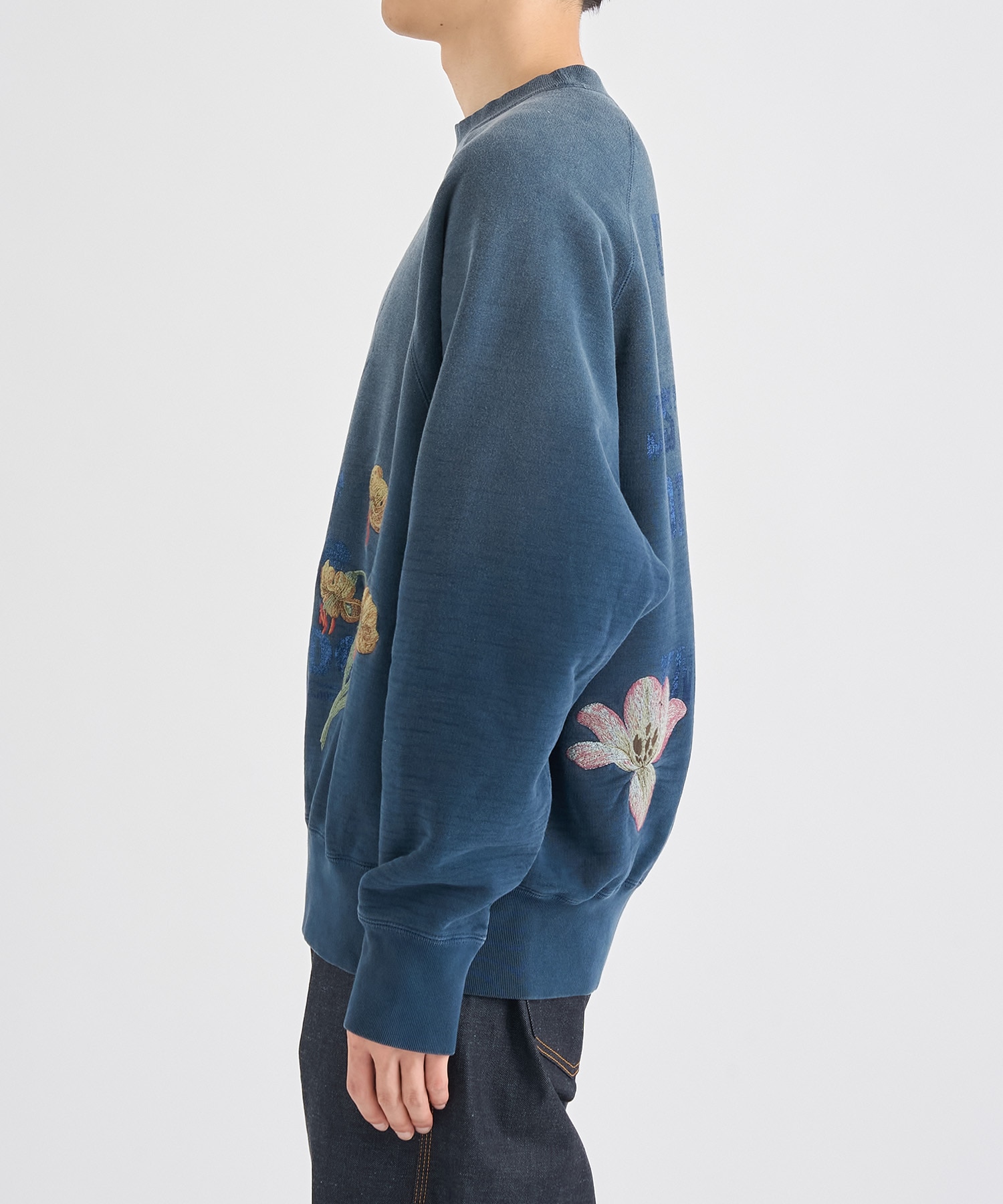 Vintage finished sweatshirt KHOKI