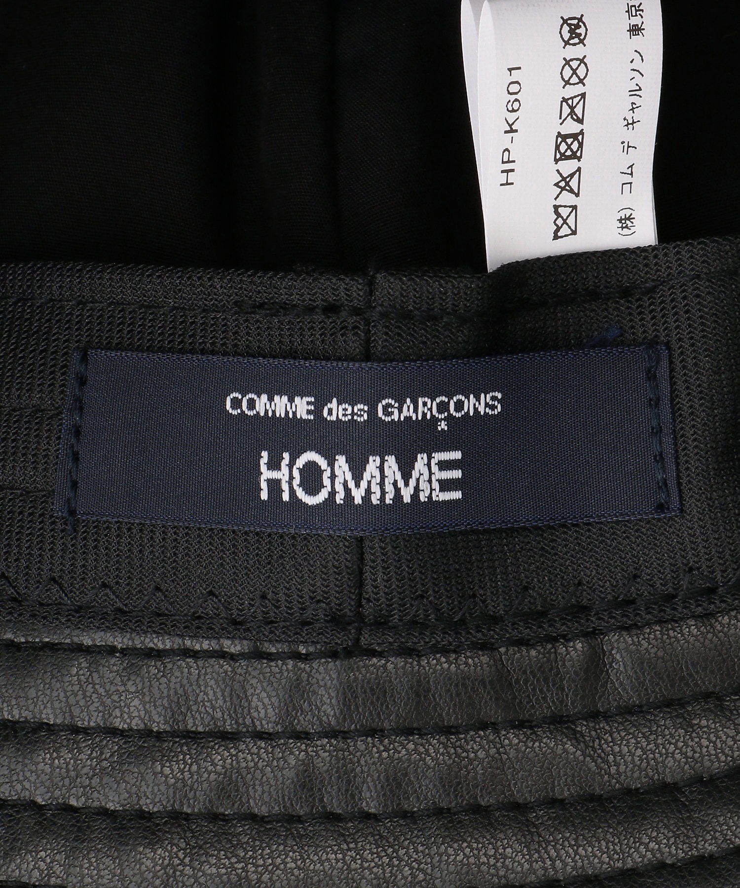 HP-K601-051 HAT COMME des GARCONS HOMME