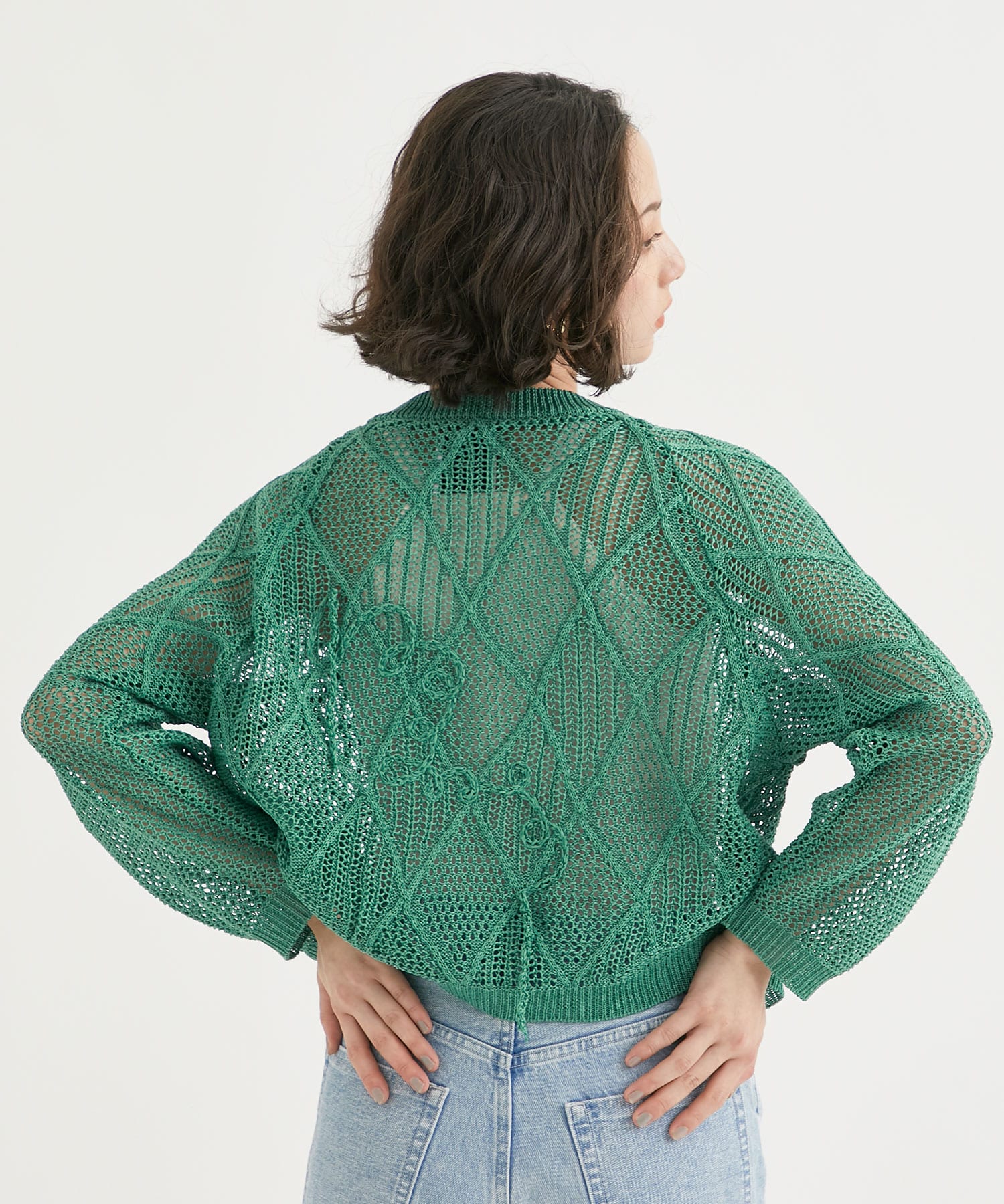Yes Cardigan with Noriko Kota Gushiken