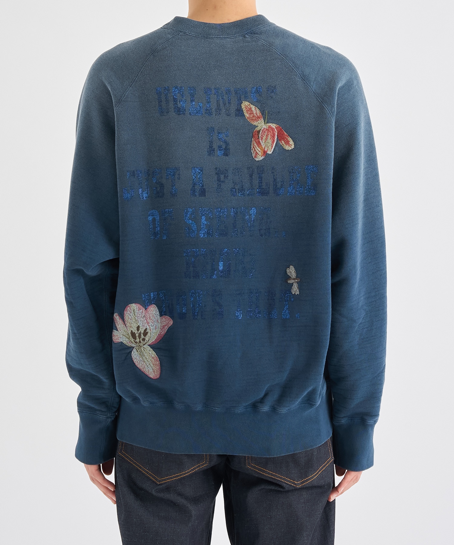 Vintage finished sweatshirt KHOKI