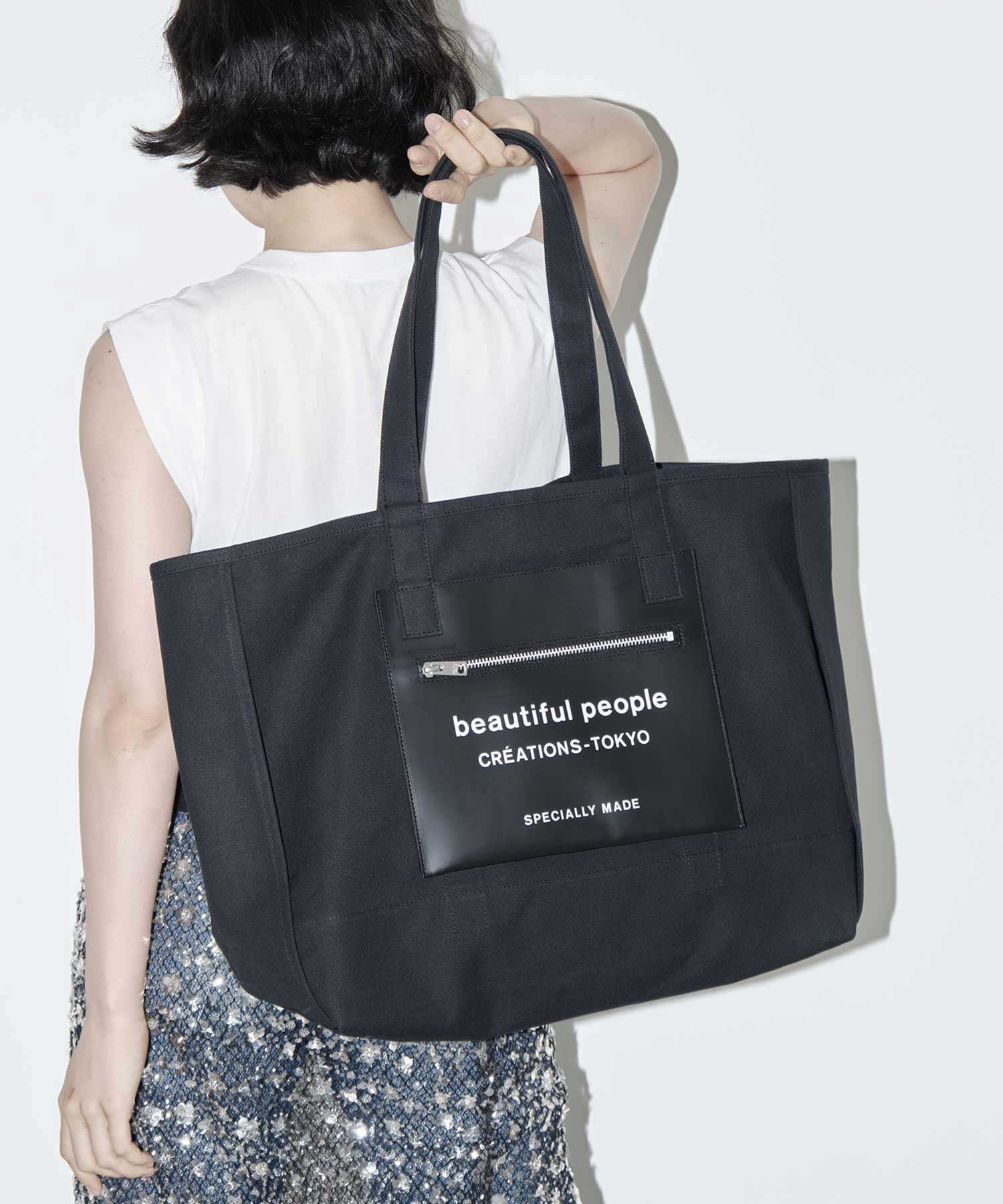 別注 Logo Leather Pocket Big Tote Bag beautiful people