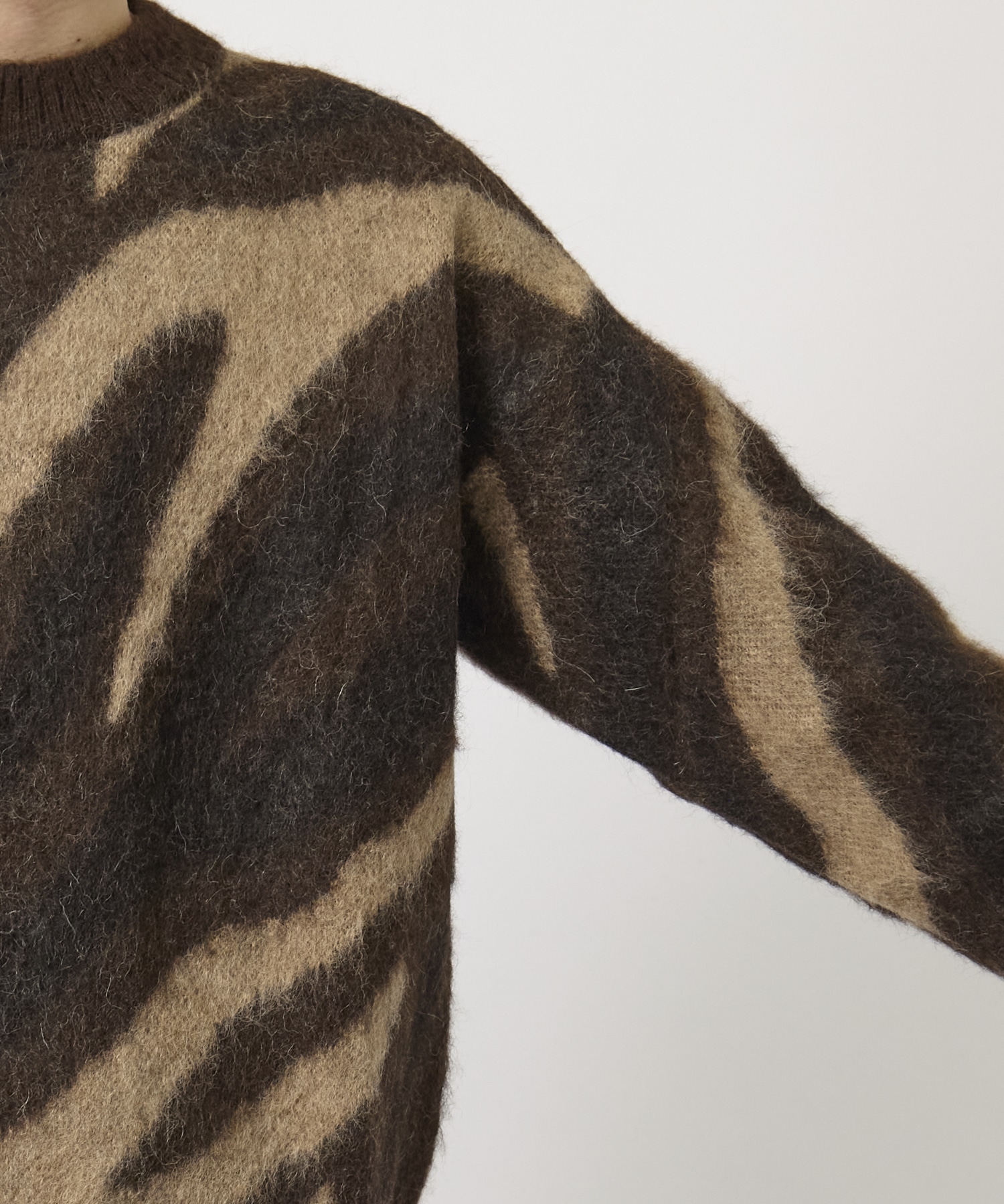 BIAS ZEBRA PATTERN JUMPER MARKAWARE