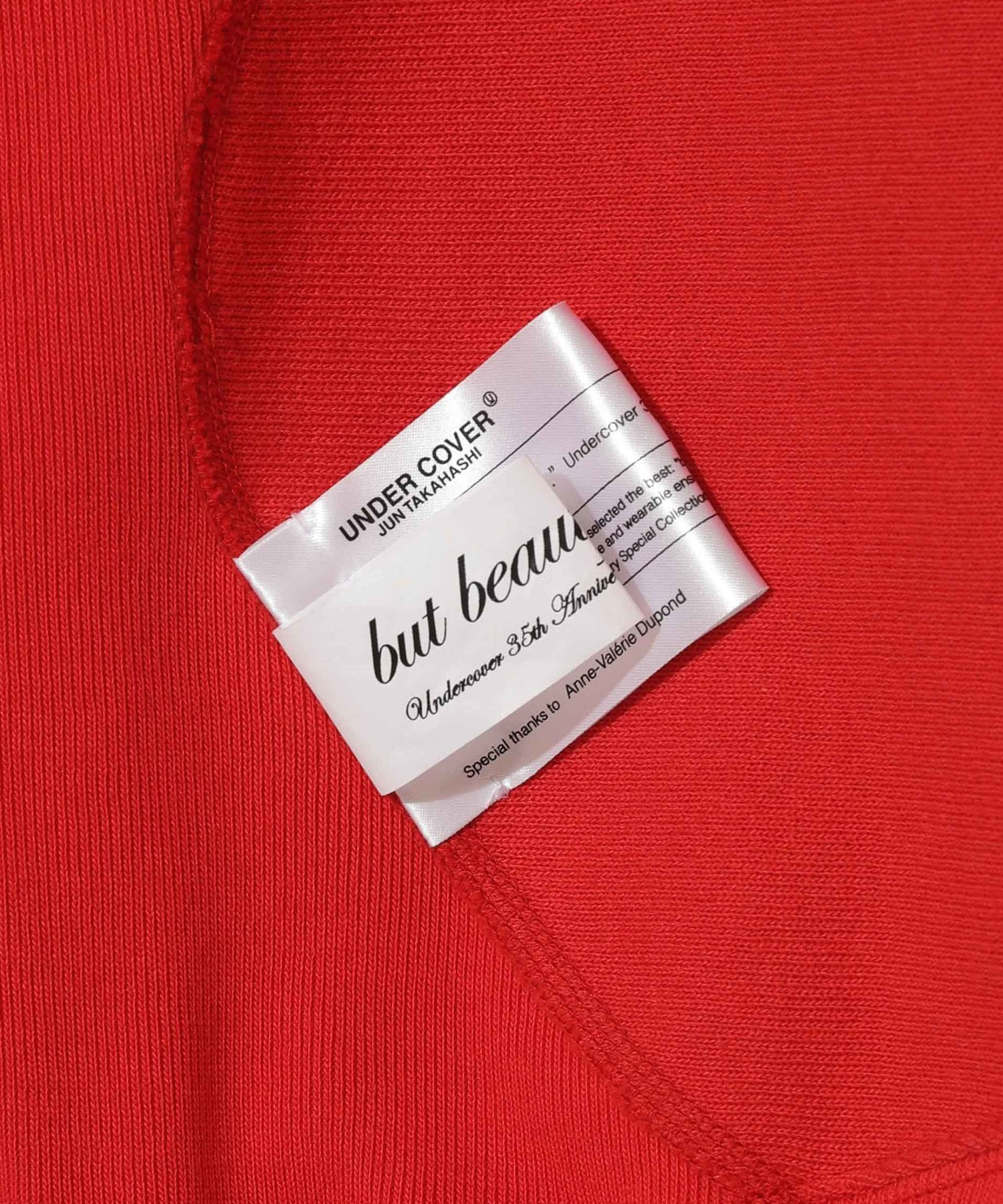 Champion Zip Up C/S UNDERCOVER