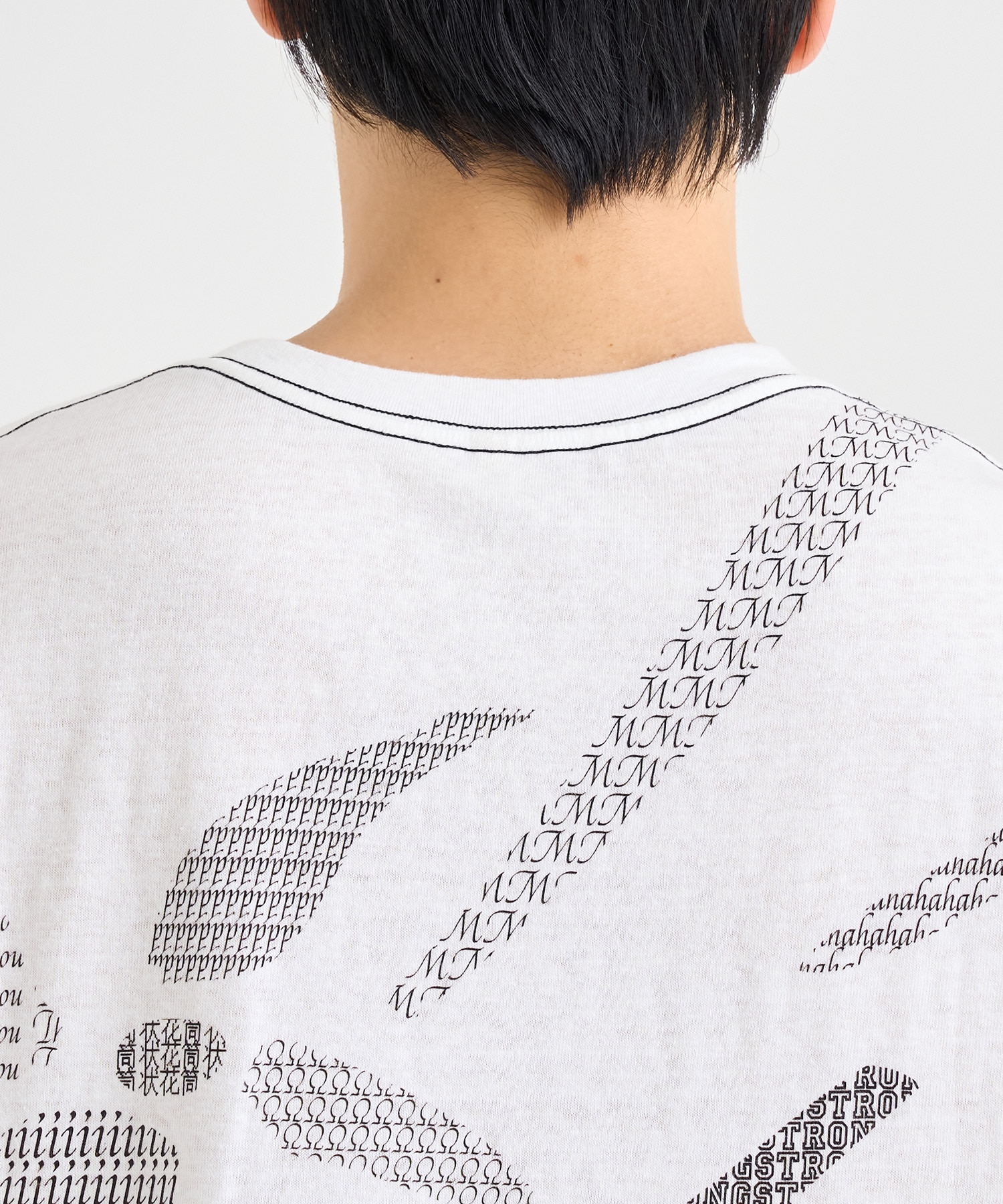 Printed T-shirt KHOKI