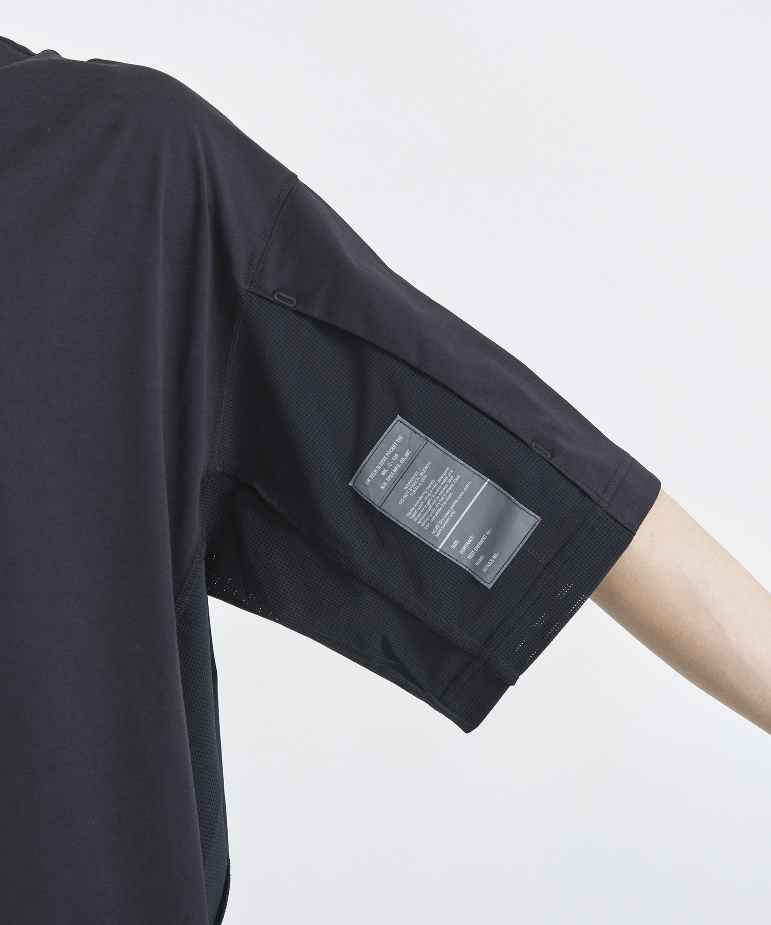 9251-CS53-015 S/S TEE N.HOOLYWOOD