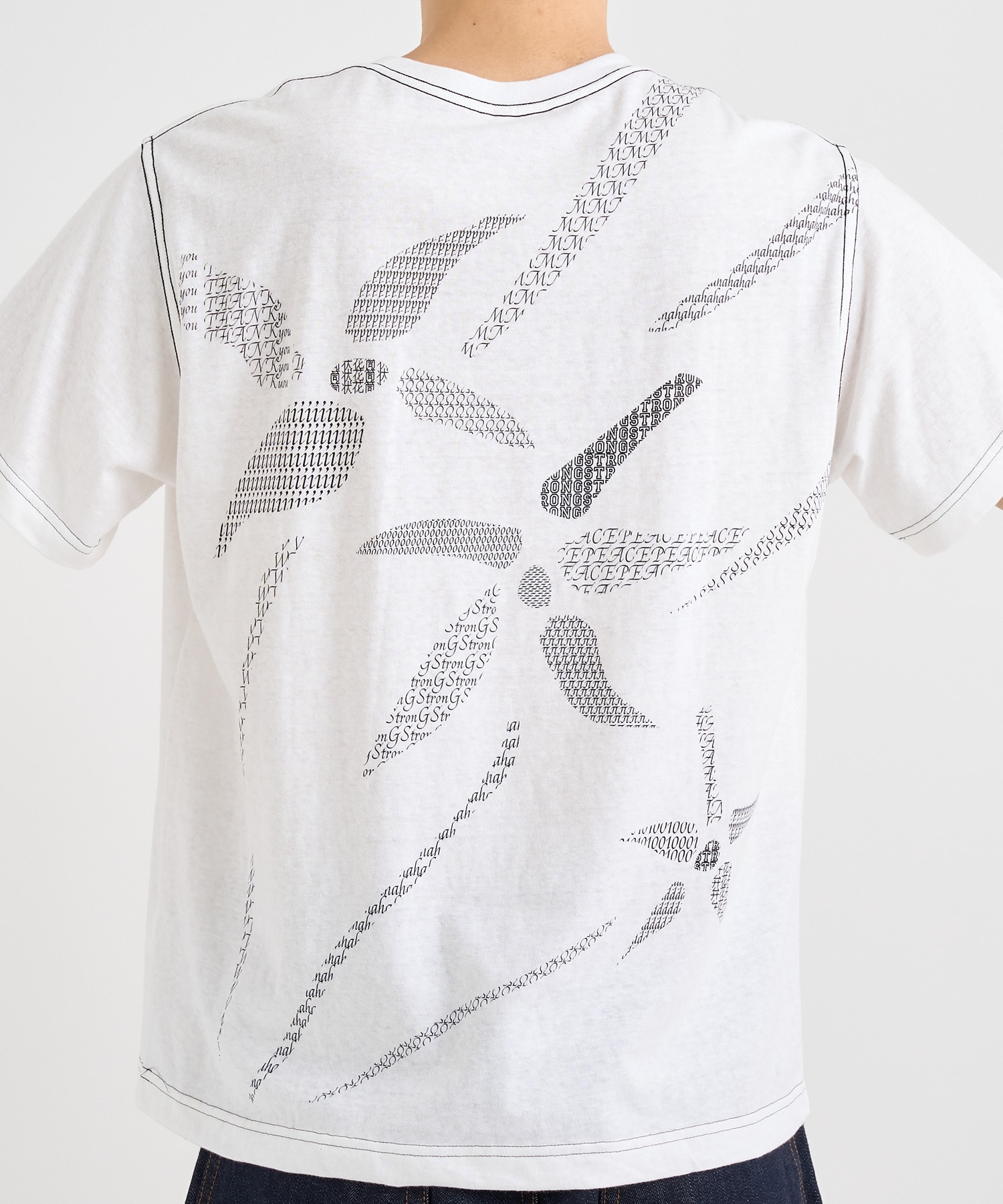 Printed T-shirt KHOKI