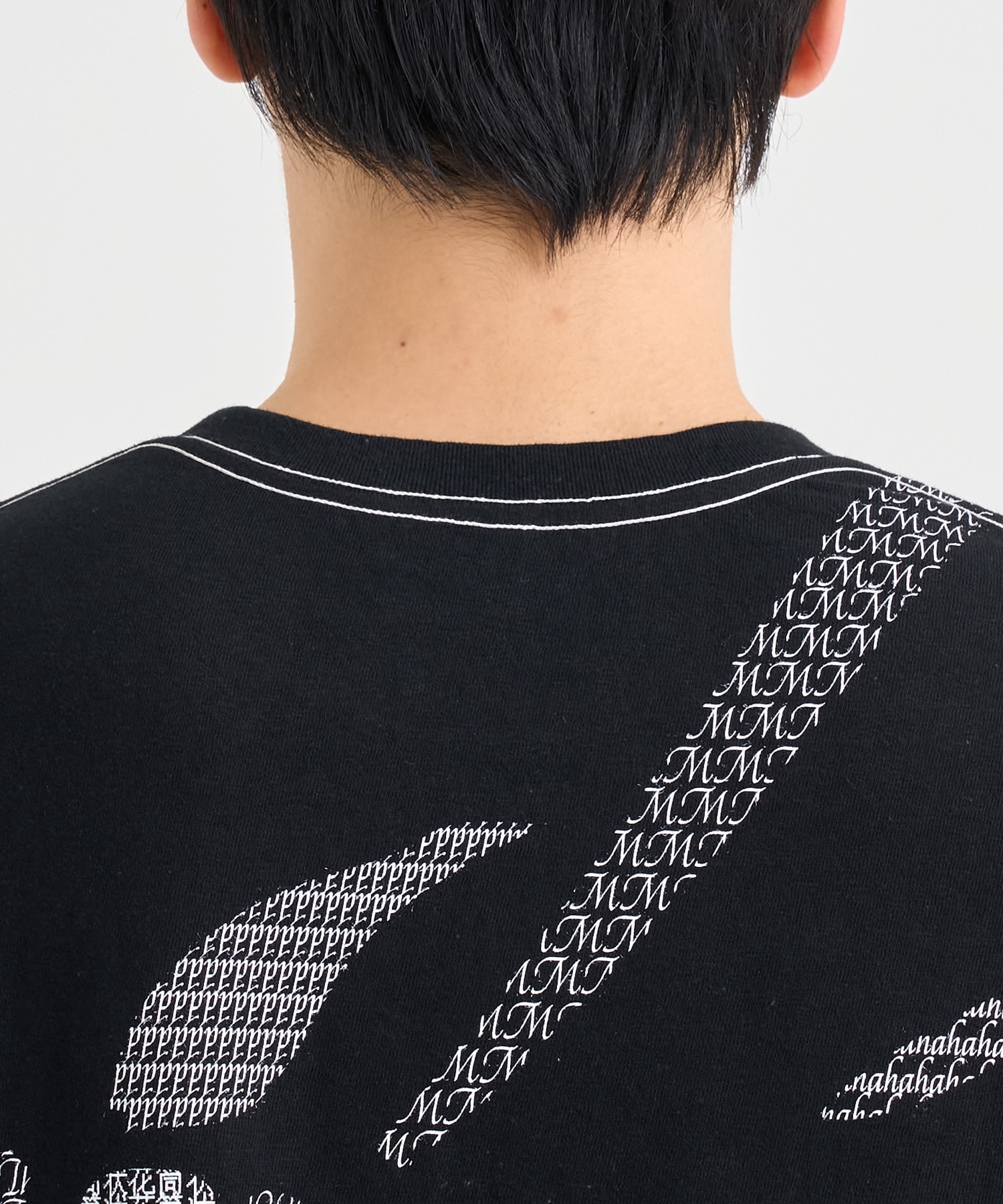 Printed T-shirt KHOKI