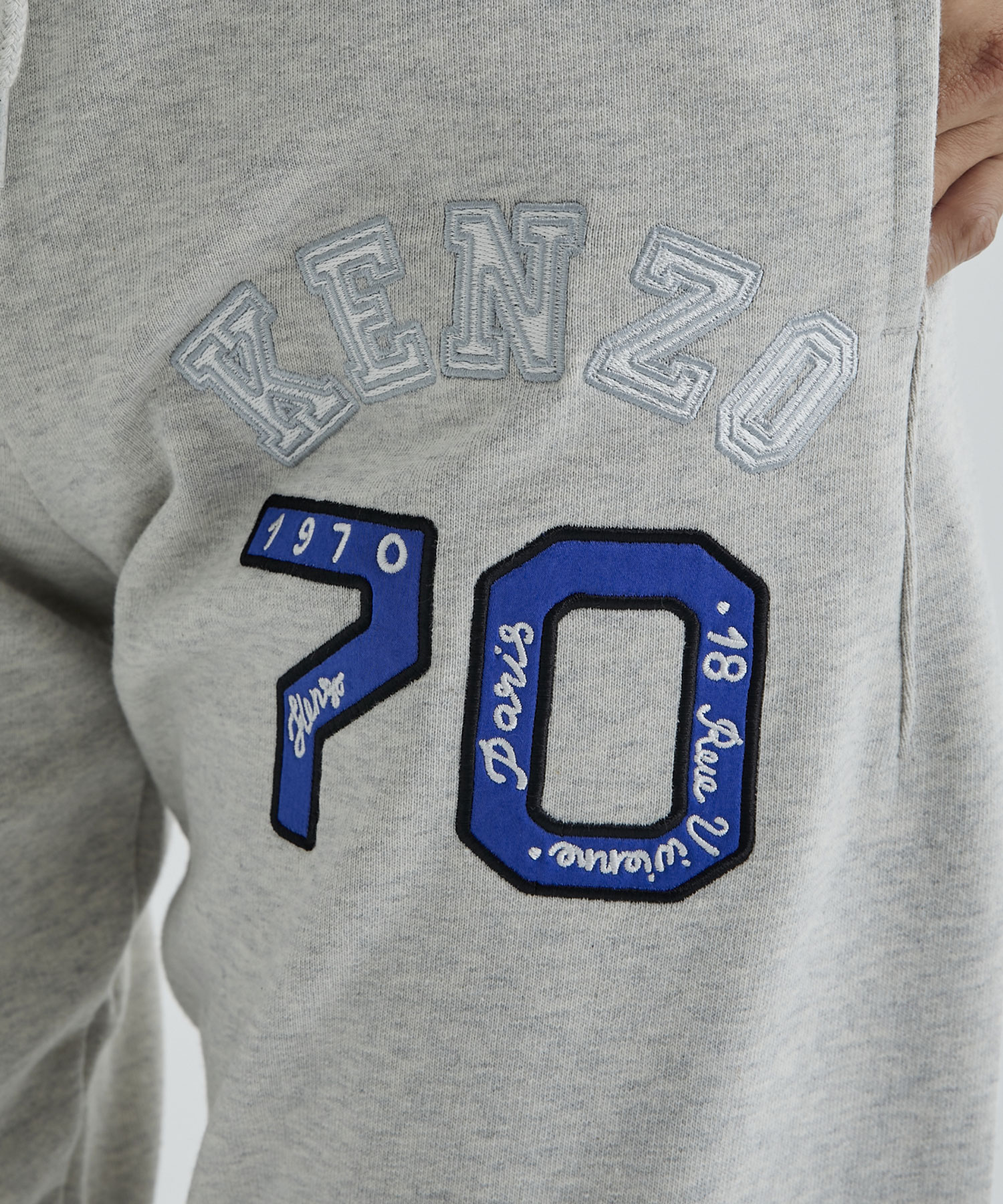 KENZO KENZO ACADEMY CLASSIC JOGPANTS