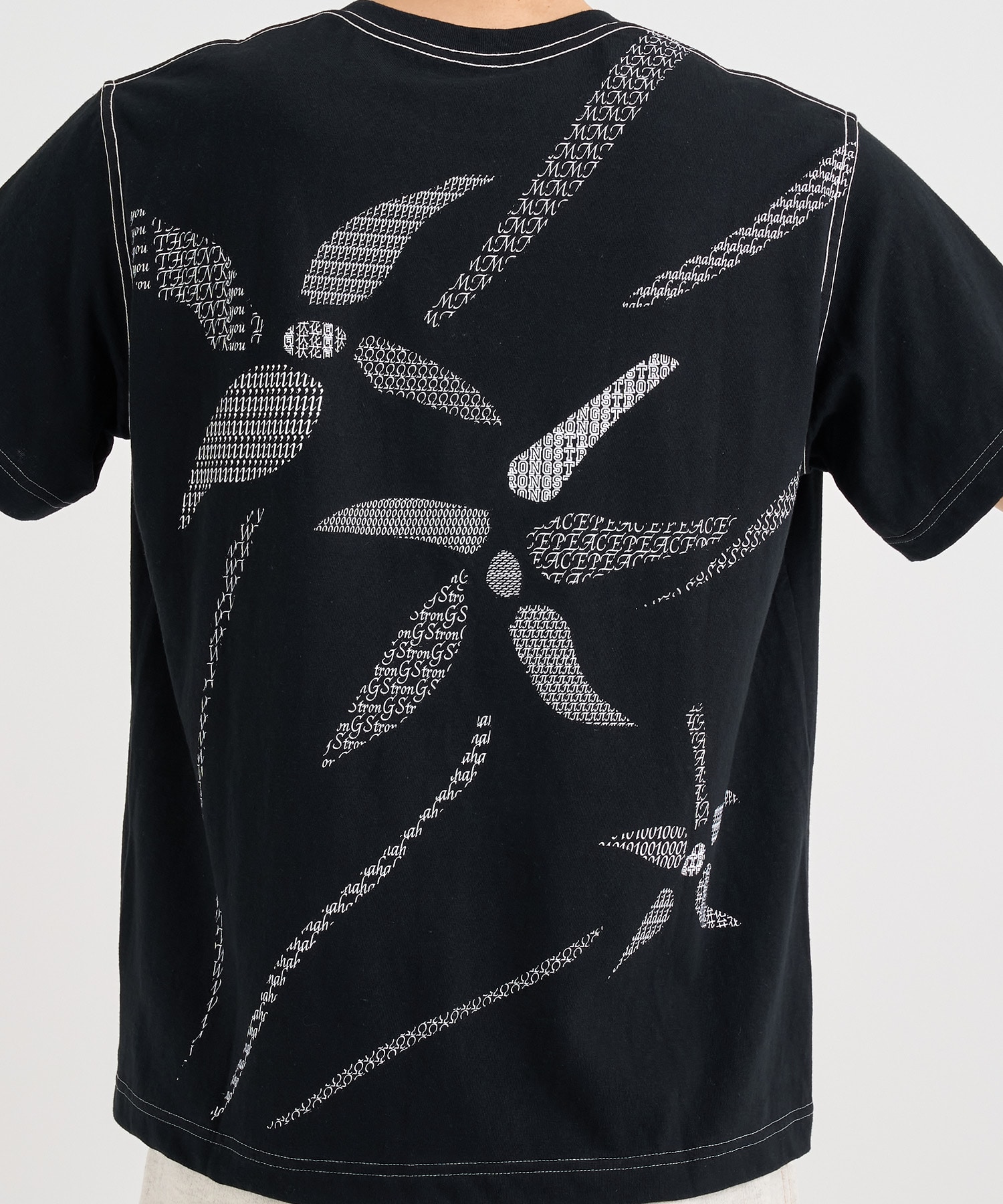 Printed T-shirt KHOKI