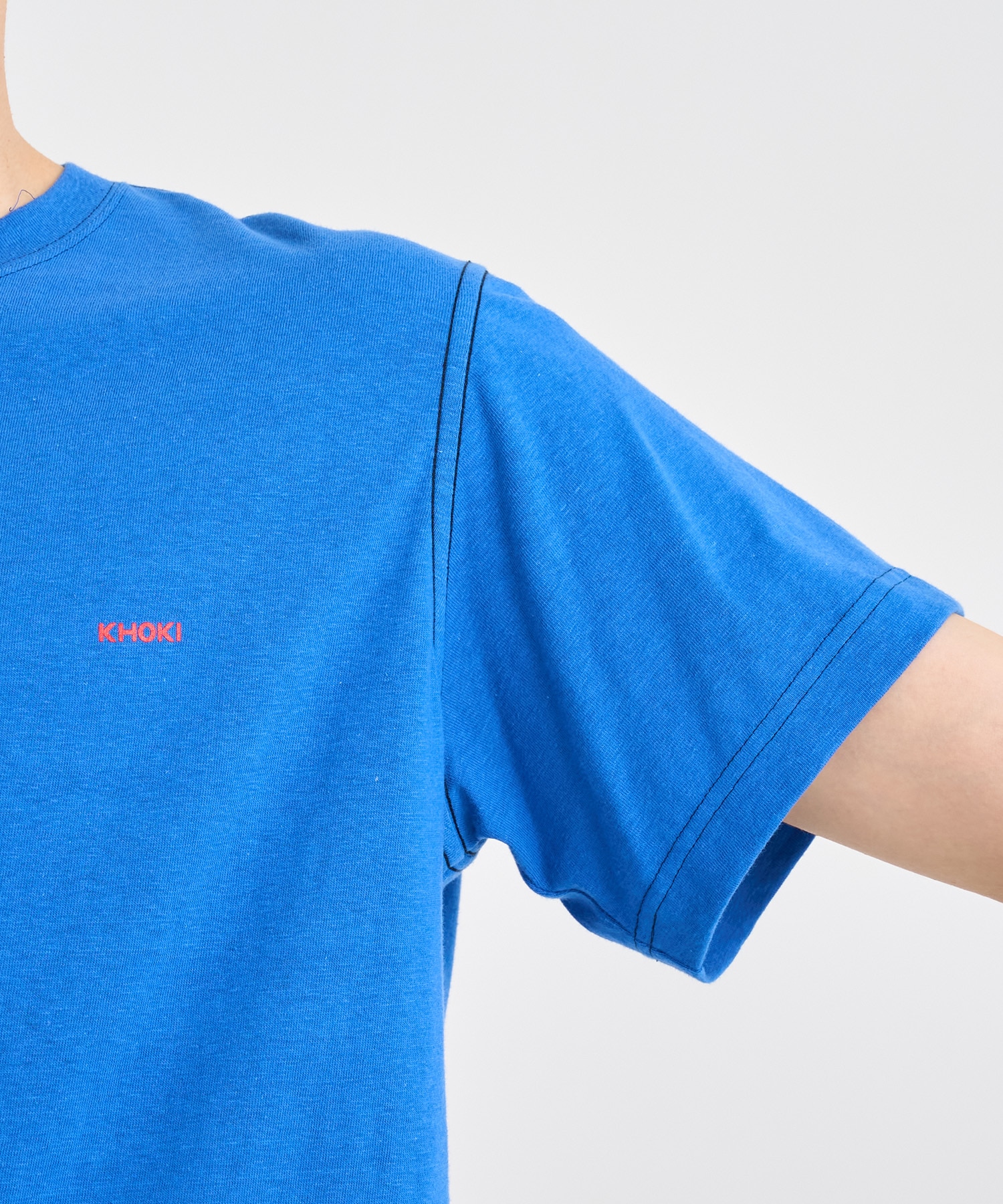 Printed T-shirt KHOKI