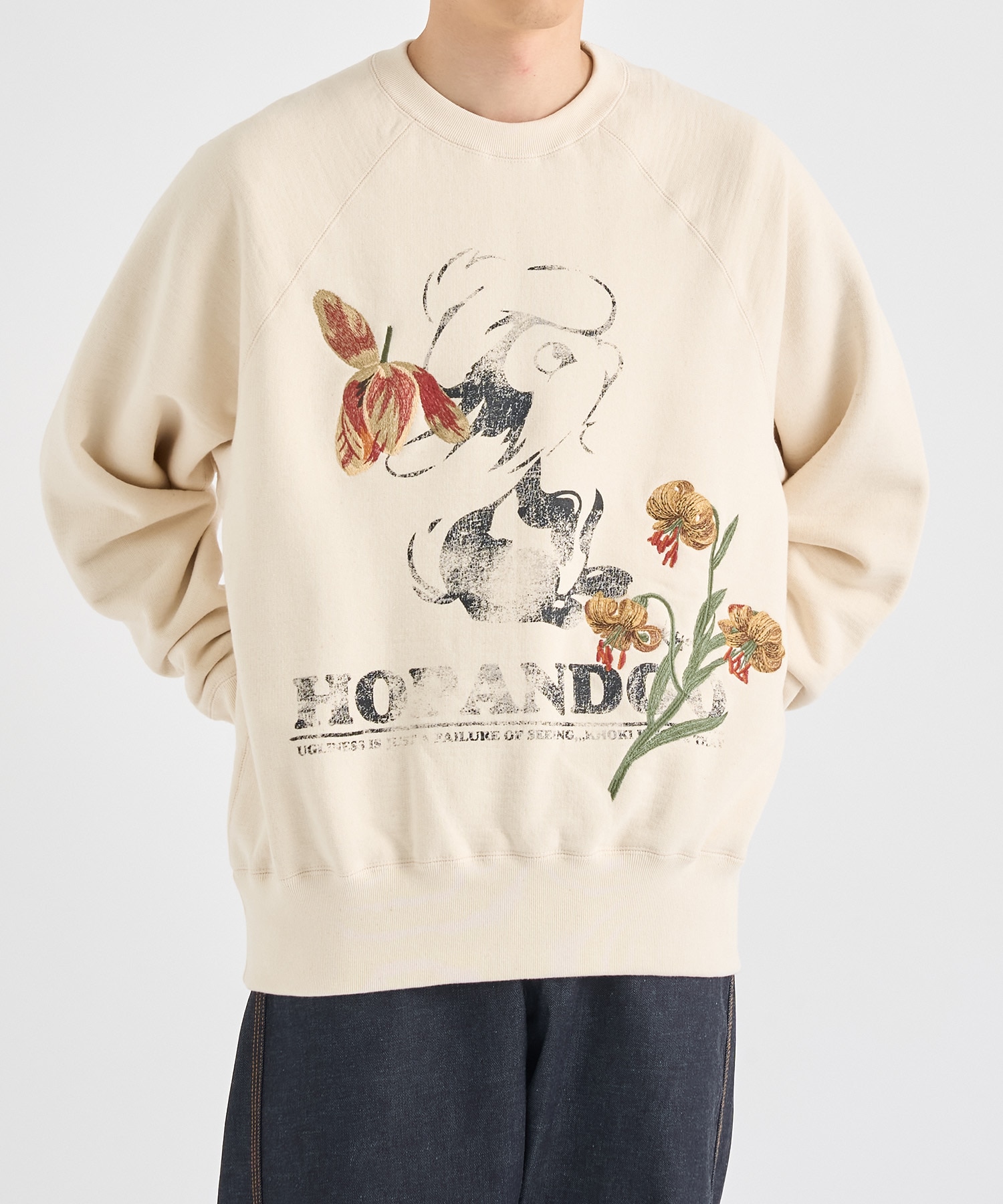 Vintage finished sweatshirt