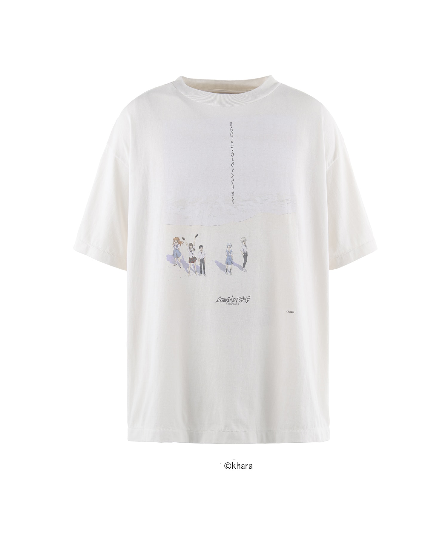 SM-HR8-0000-C11/EV_SS TEE/WHITE