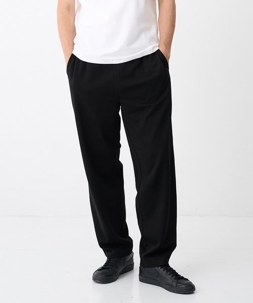 COTTON DOUBLE FACE LOUNGE TROUSERS