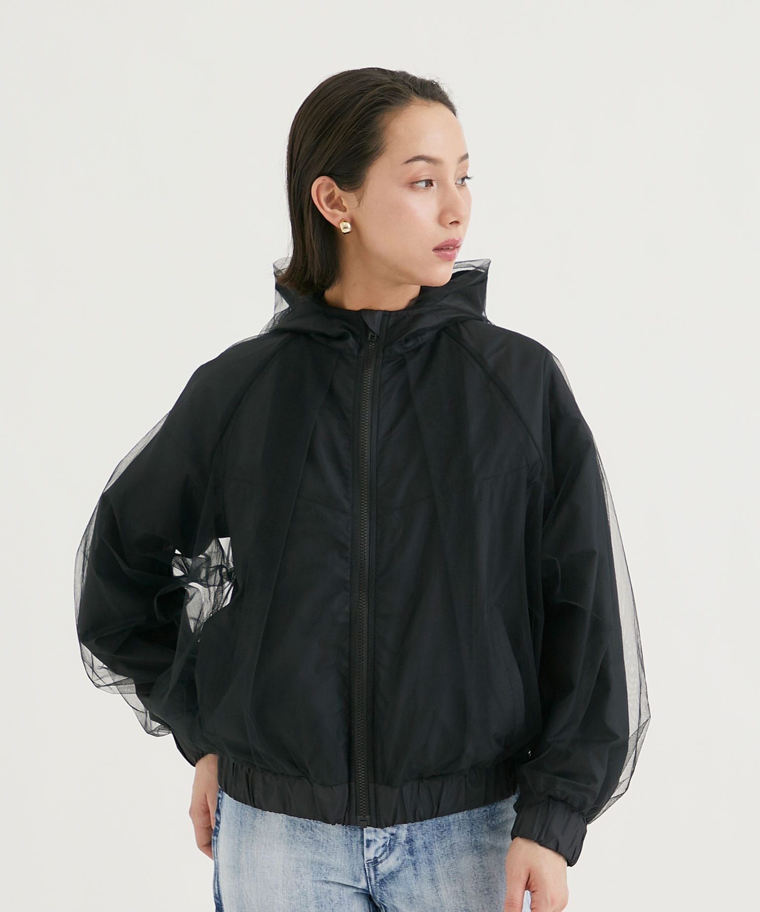 Tulle Parka