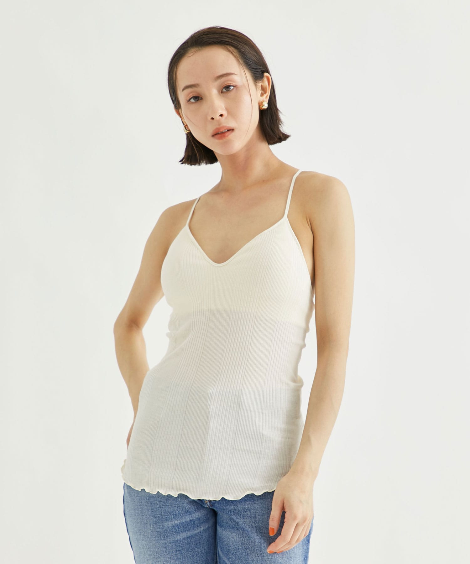 Random rib bra camisole