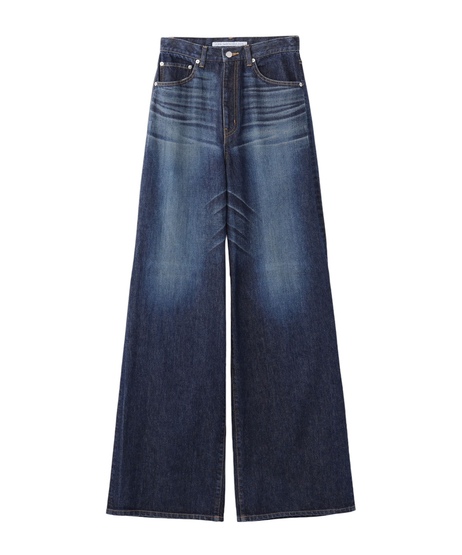 Washed Denim Cut Out Wide Pants