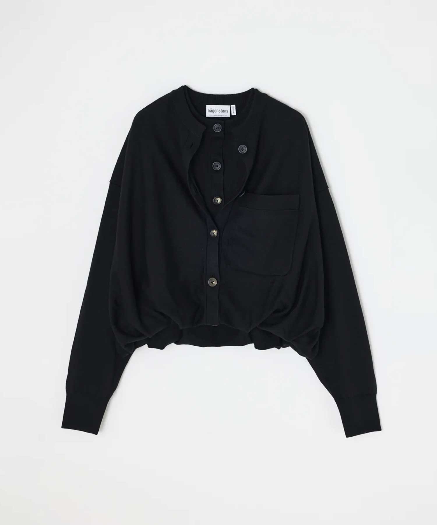 double-front cardigan