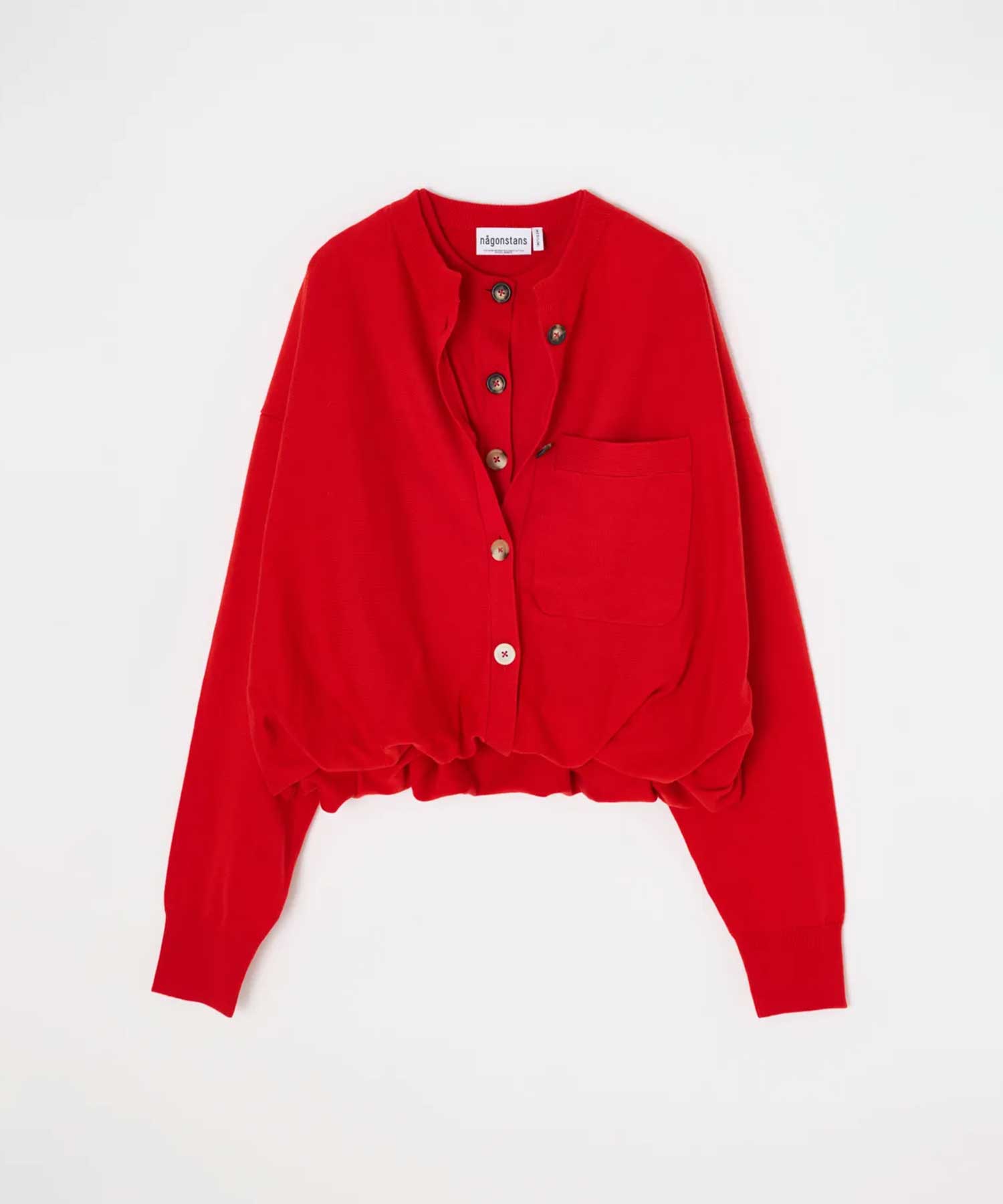 double-front cardigan