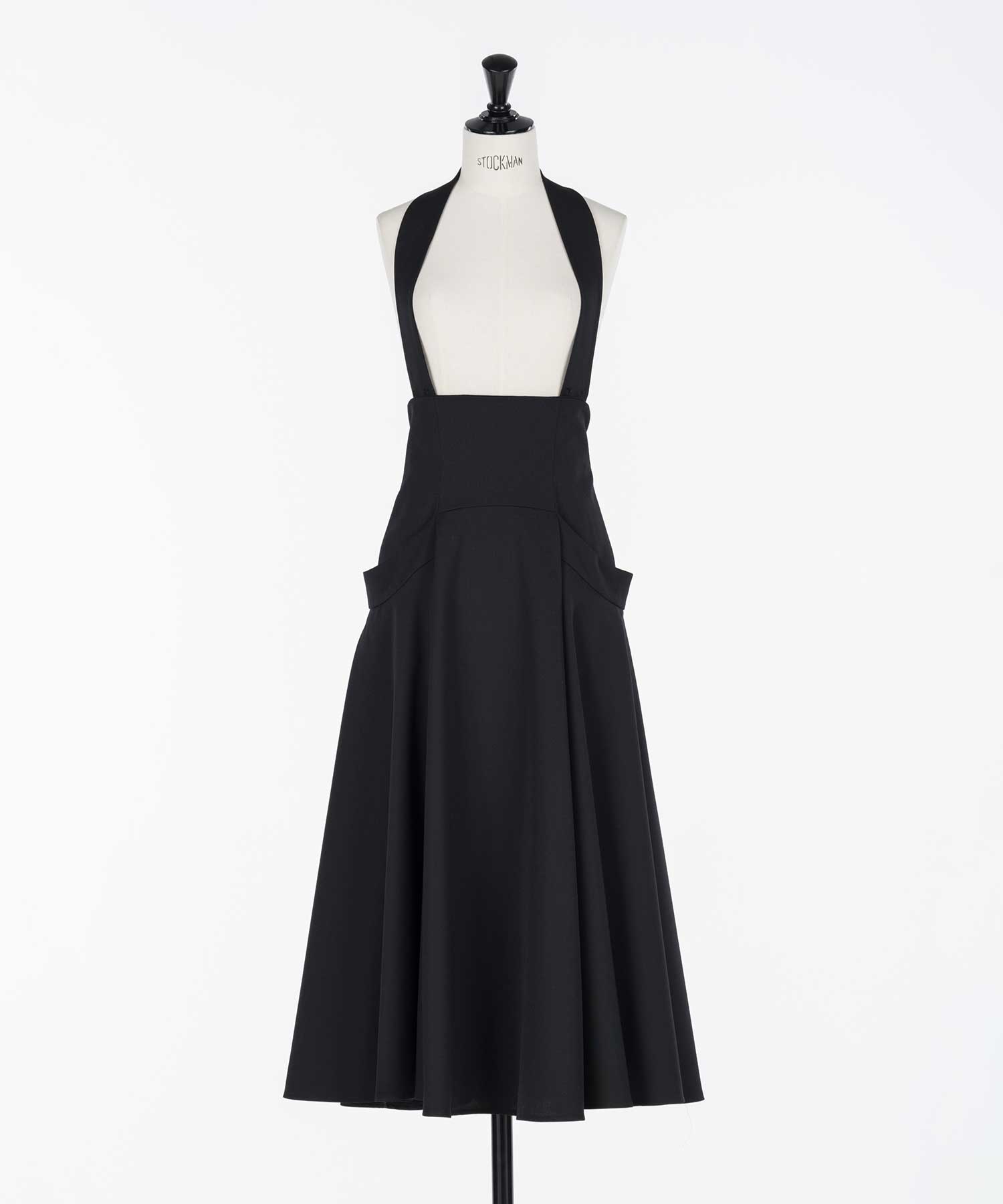 Wool flared skirt
