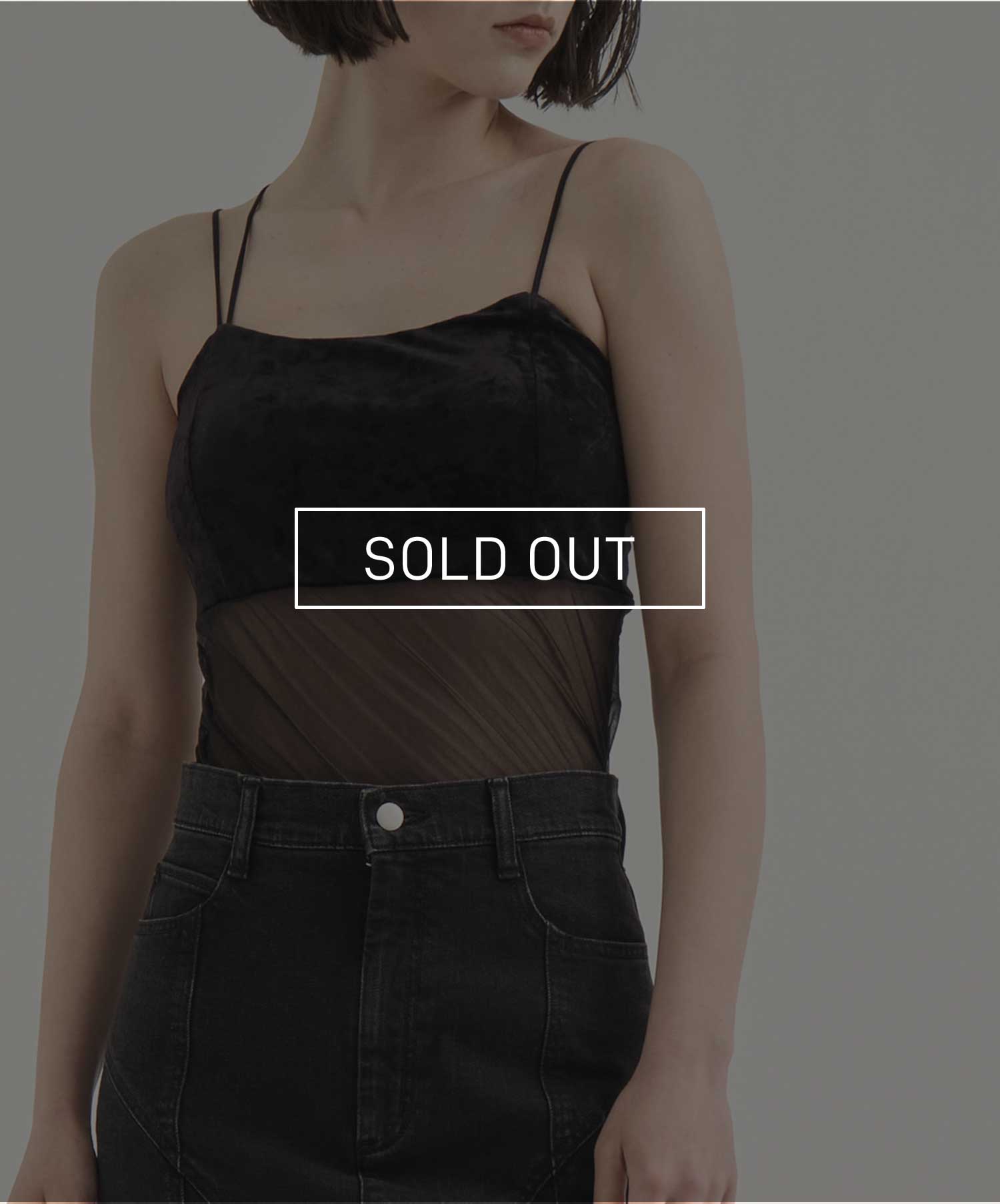 Cupin Velour Asym Camisole