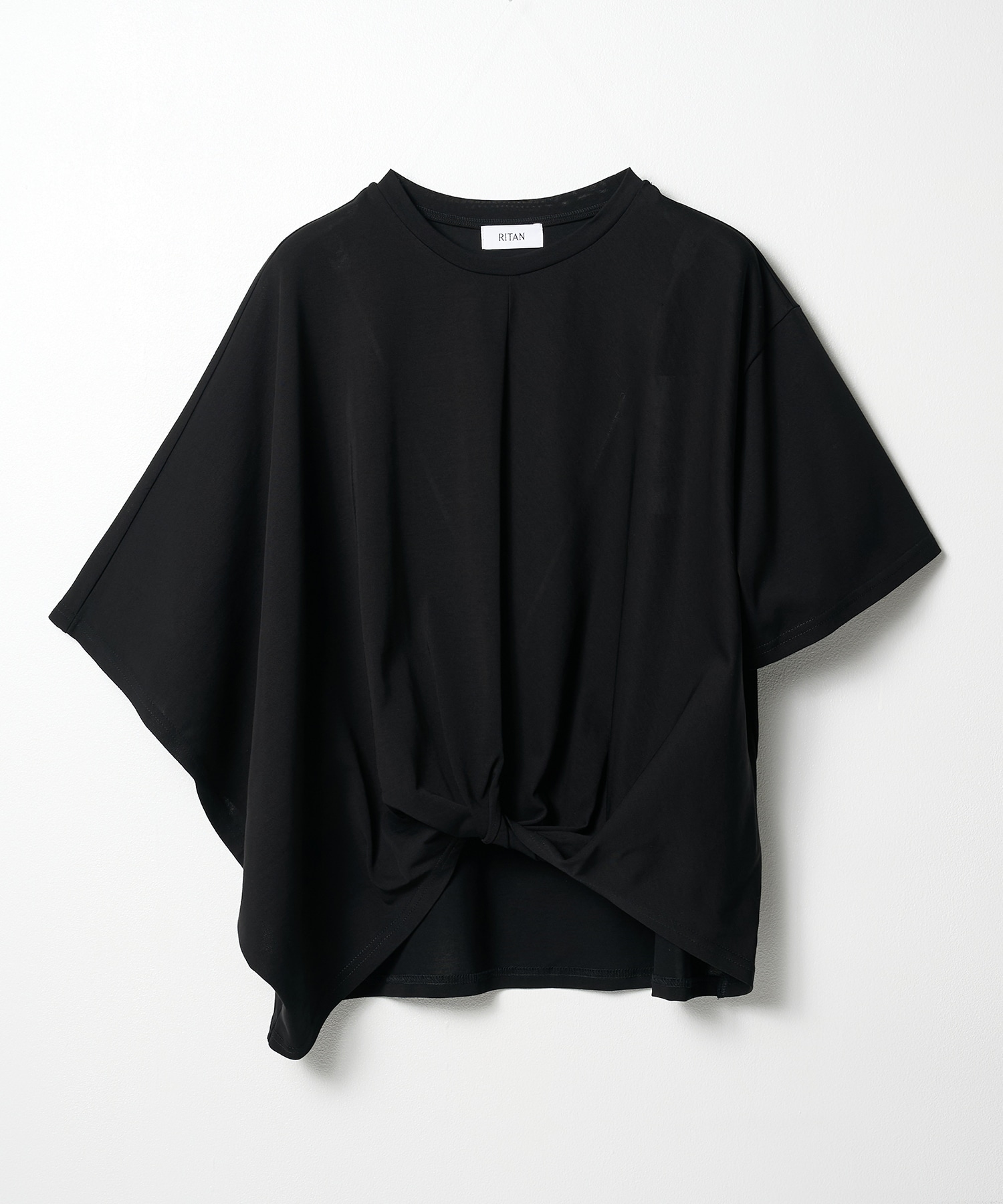Asymme T-Shirt