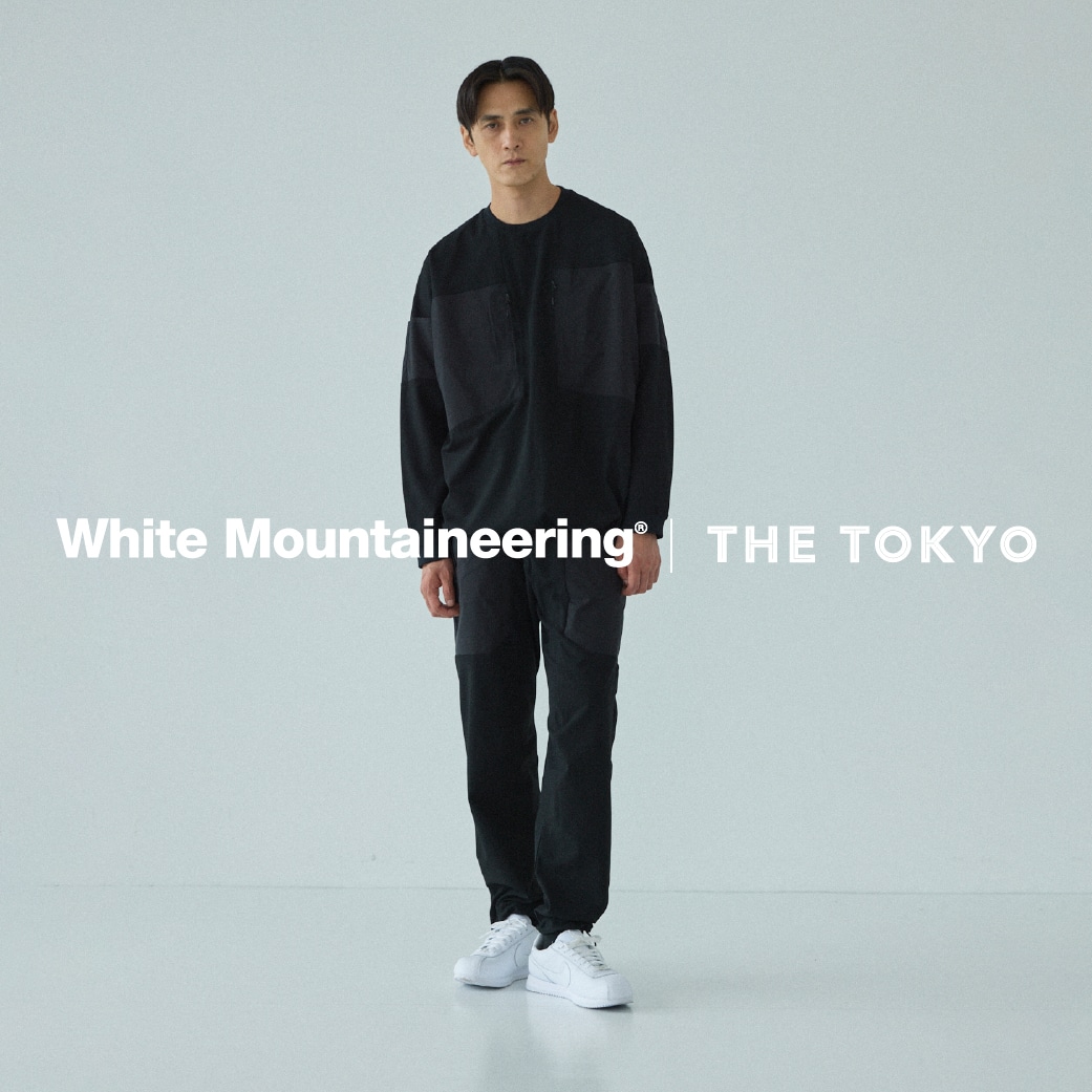 White Mountaineering 別注　第１弾
