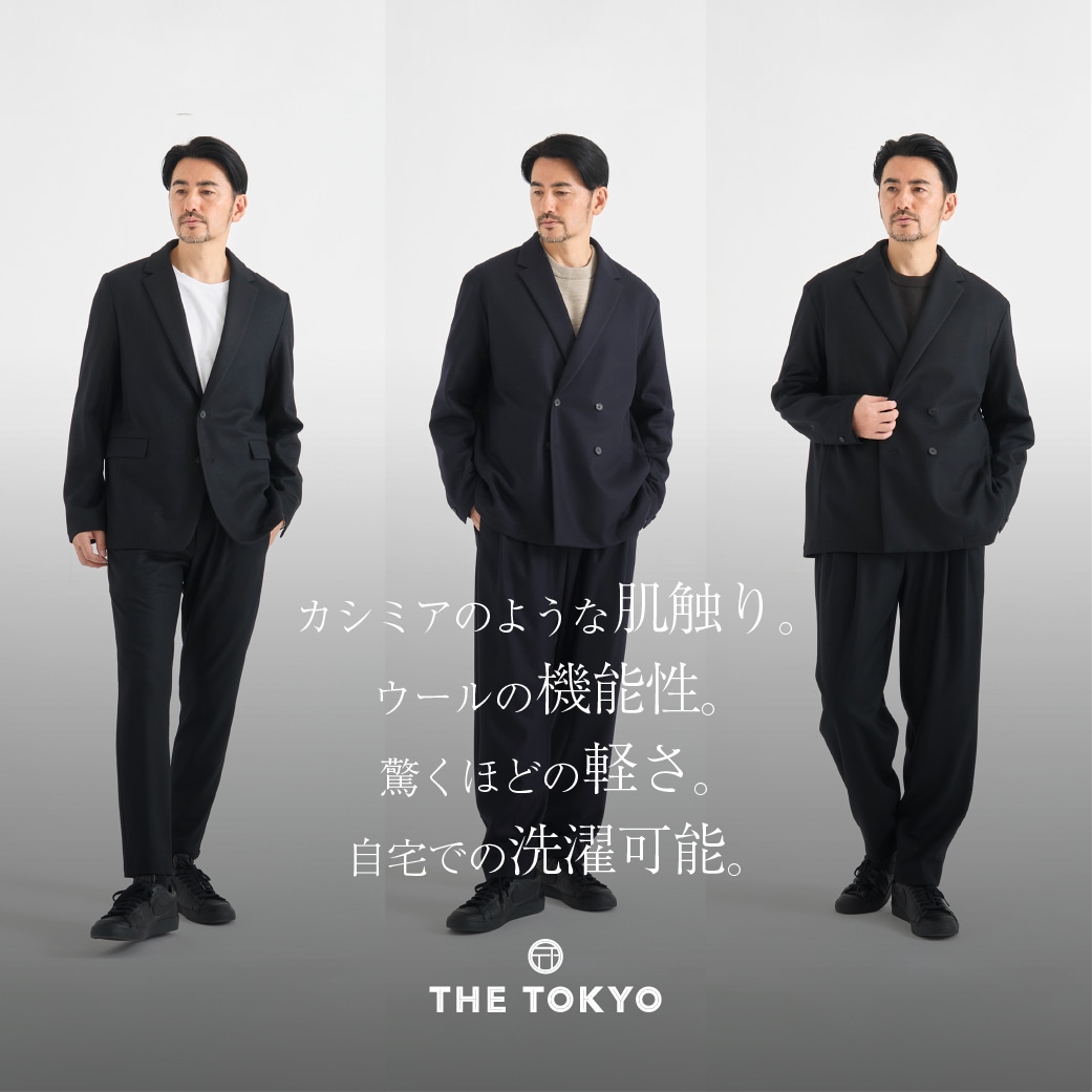 THE TOKYO冬のセットアップシリーズ