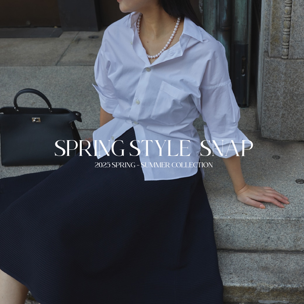 SPRING STYLE SNAP