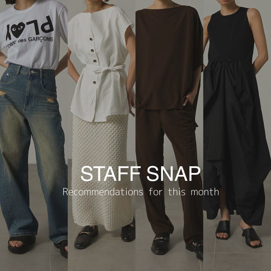 STYLING SNAP May vol.1